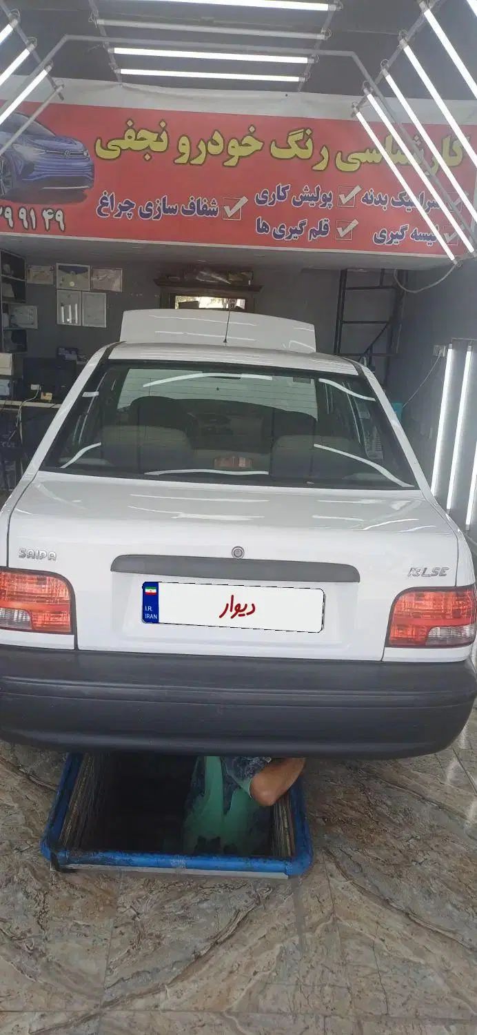 پراید 131 SE - 1396