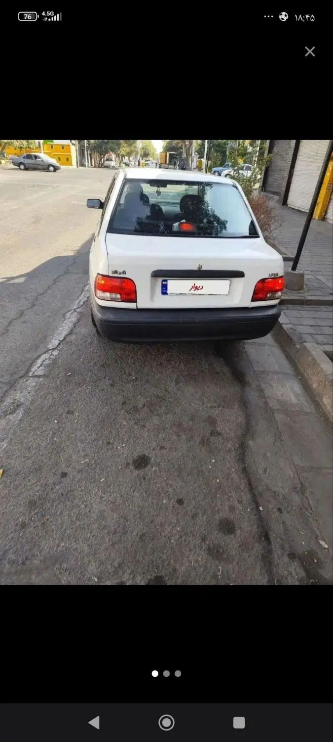 پراید 131 SX - 1391
