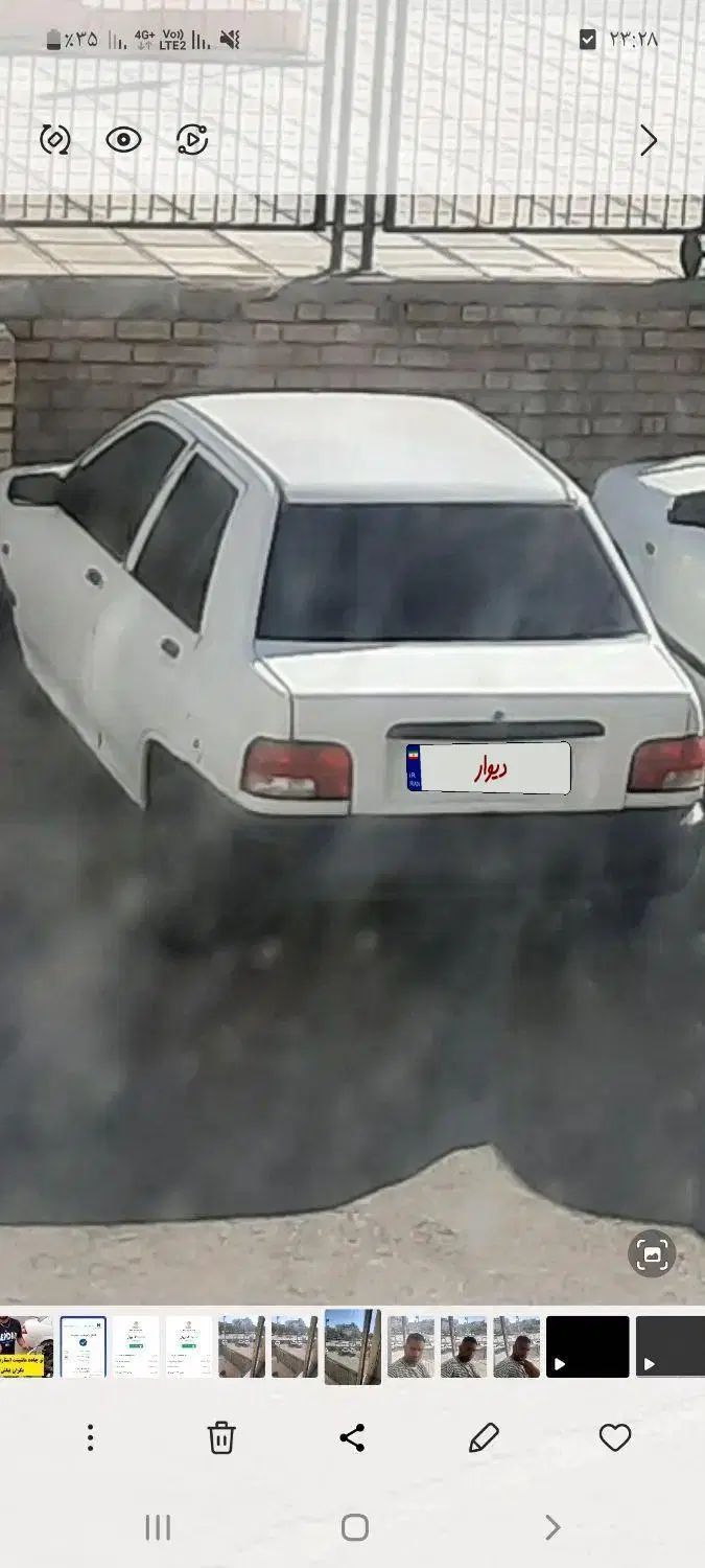 پراید 131 SE - 1395