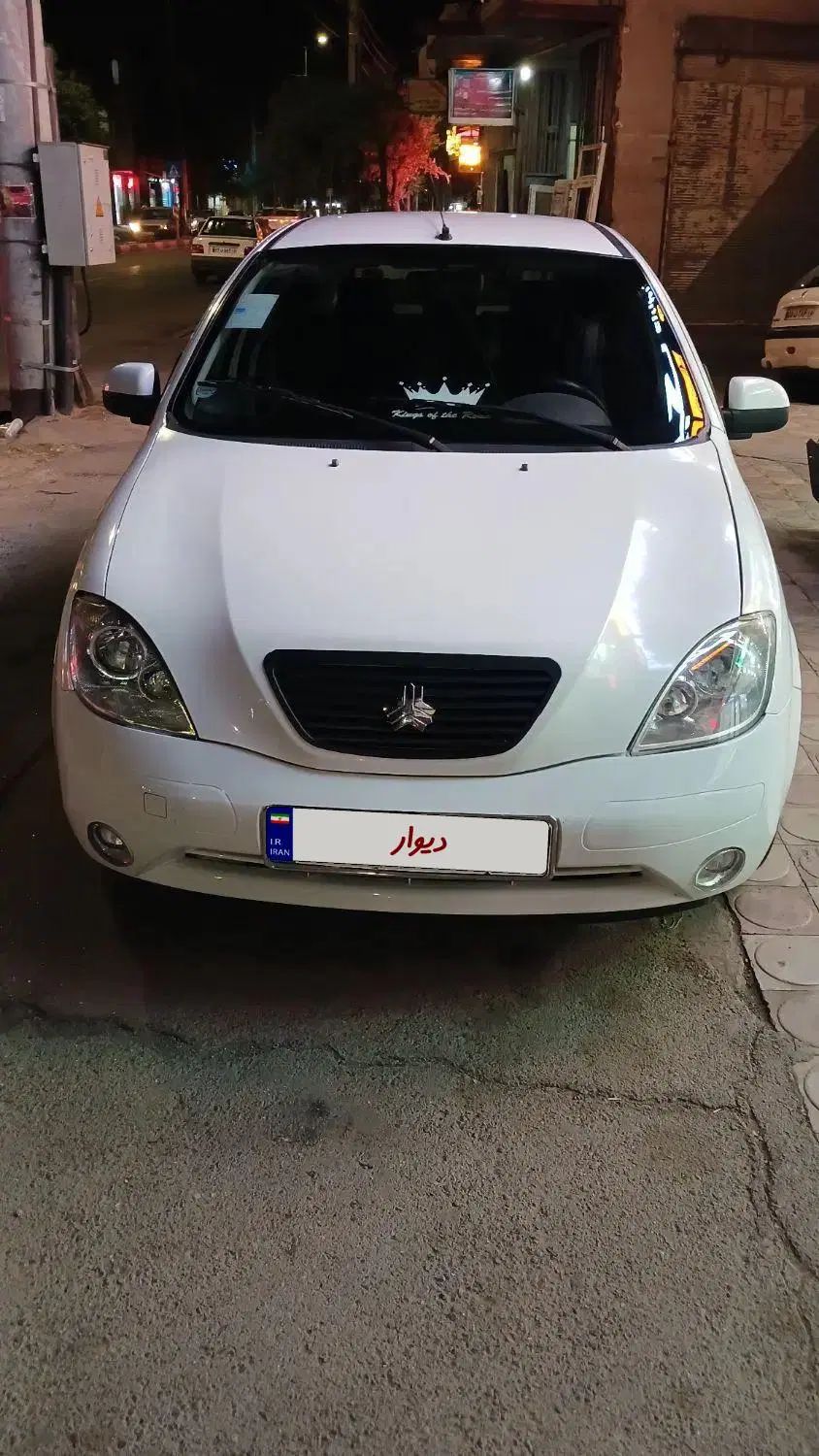 خودرو تیبا، 2 آگهی ann_20275727
