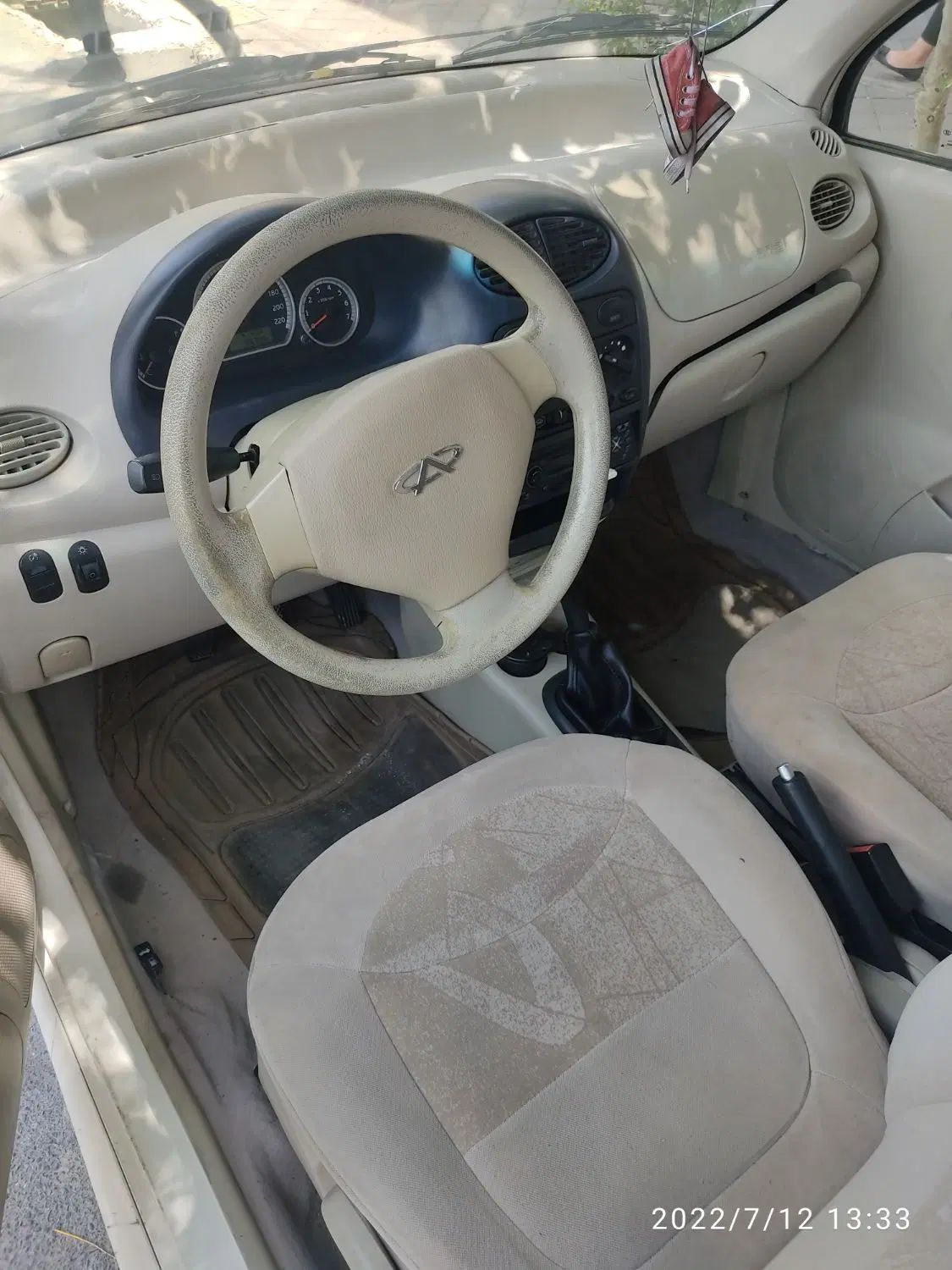 ام وی ام 110 چهار سیلندر دنده ای - 1394