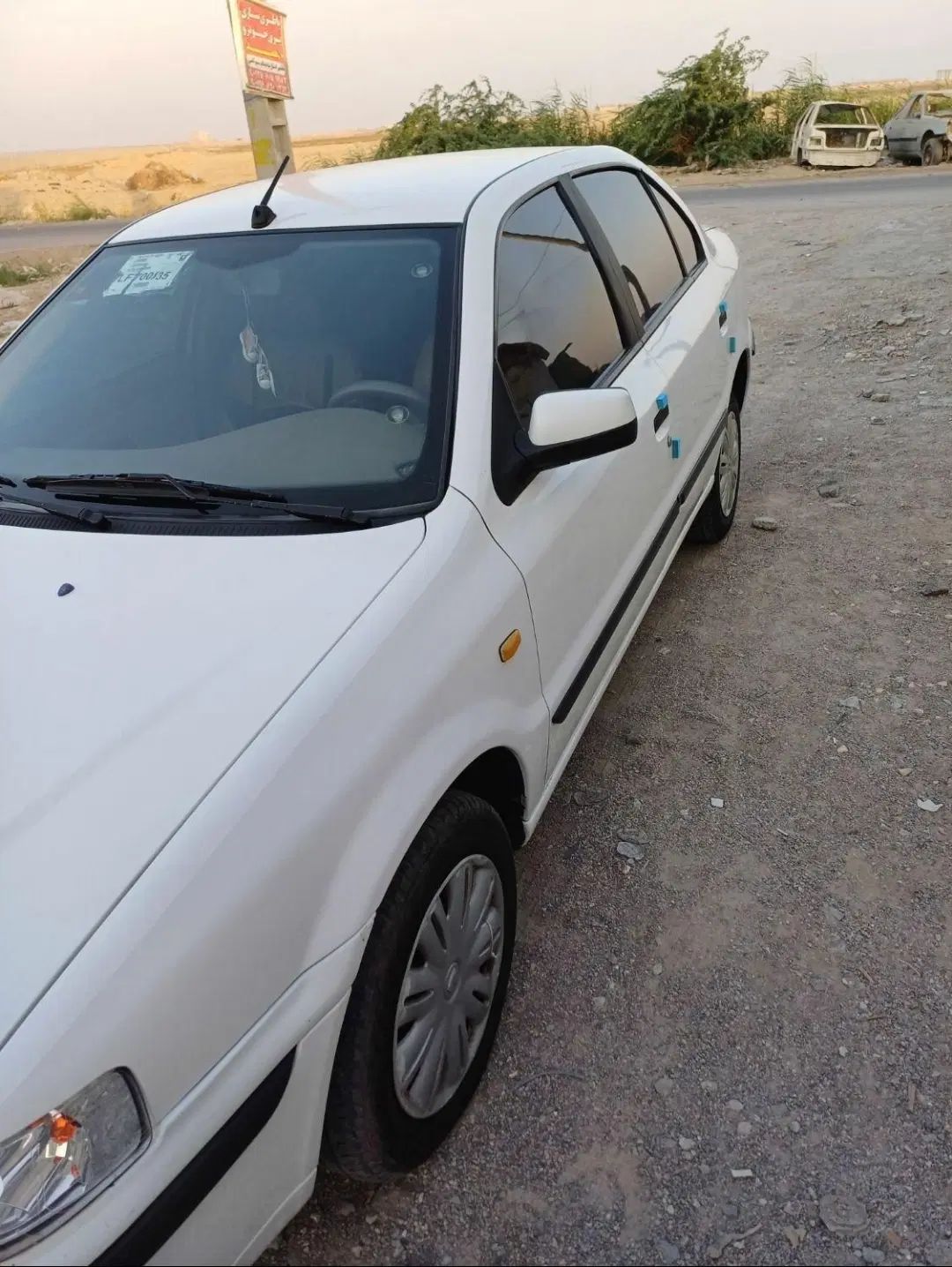 سمند LX XU7 - 1399