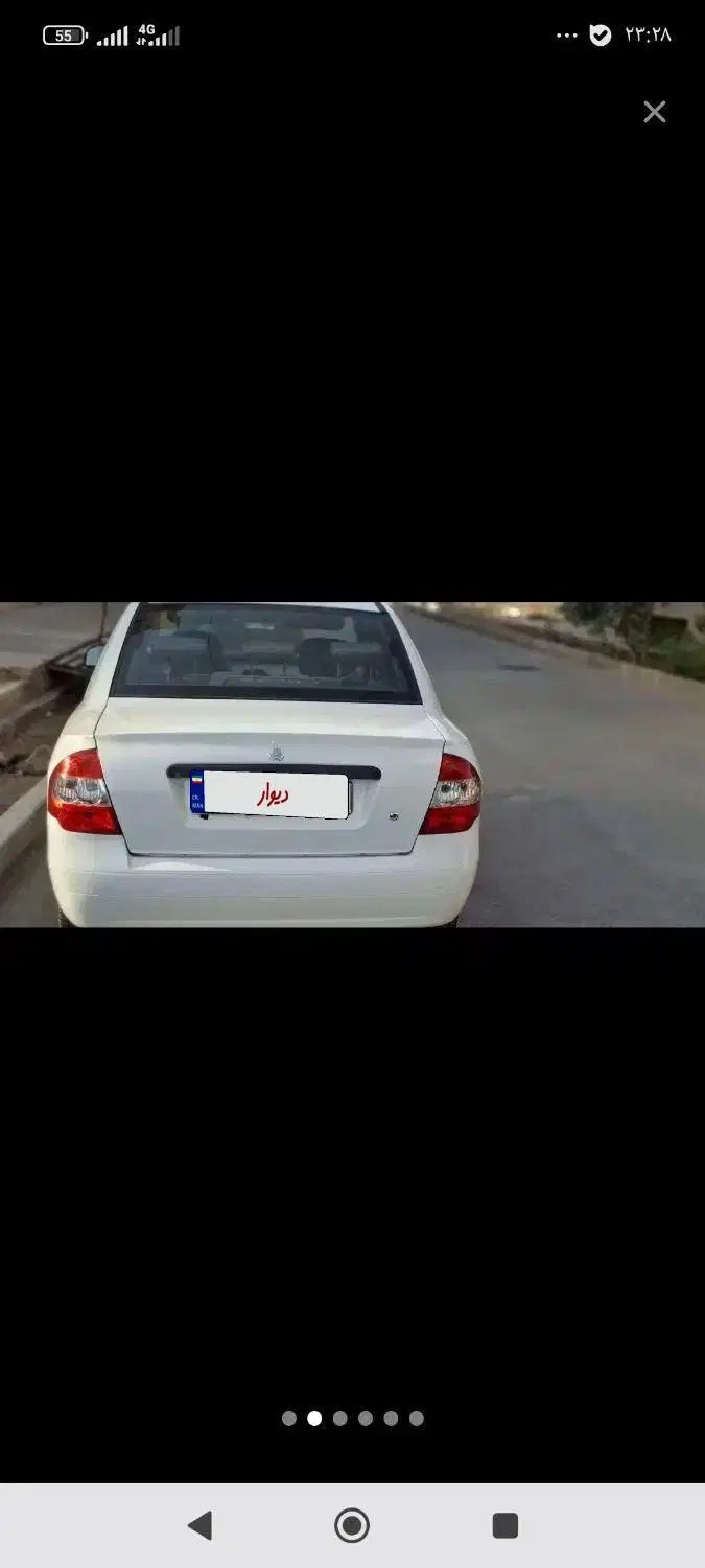 تیبا صندوق دار SX - 1395