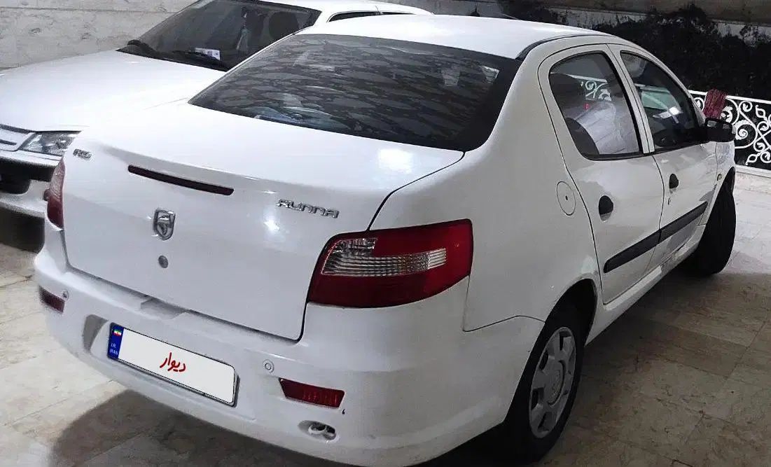 رانا LX TU5 - 1398