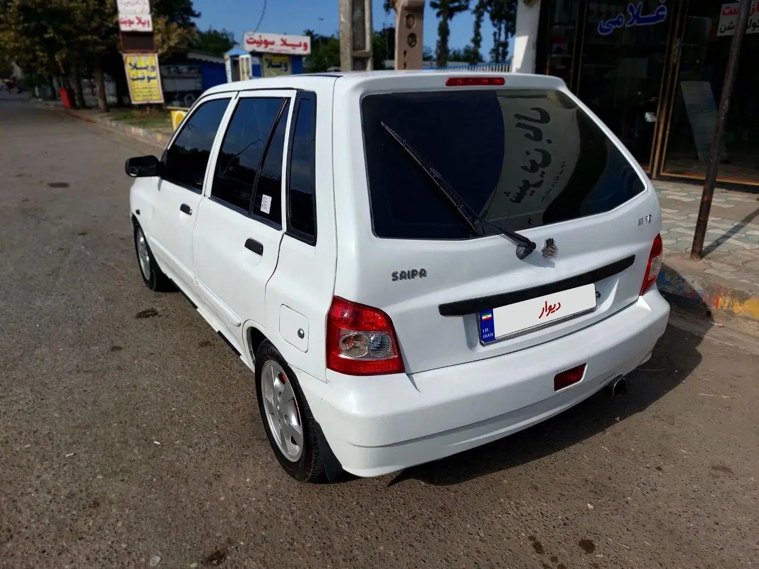 پراید 111 SE - 1395