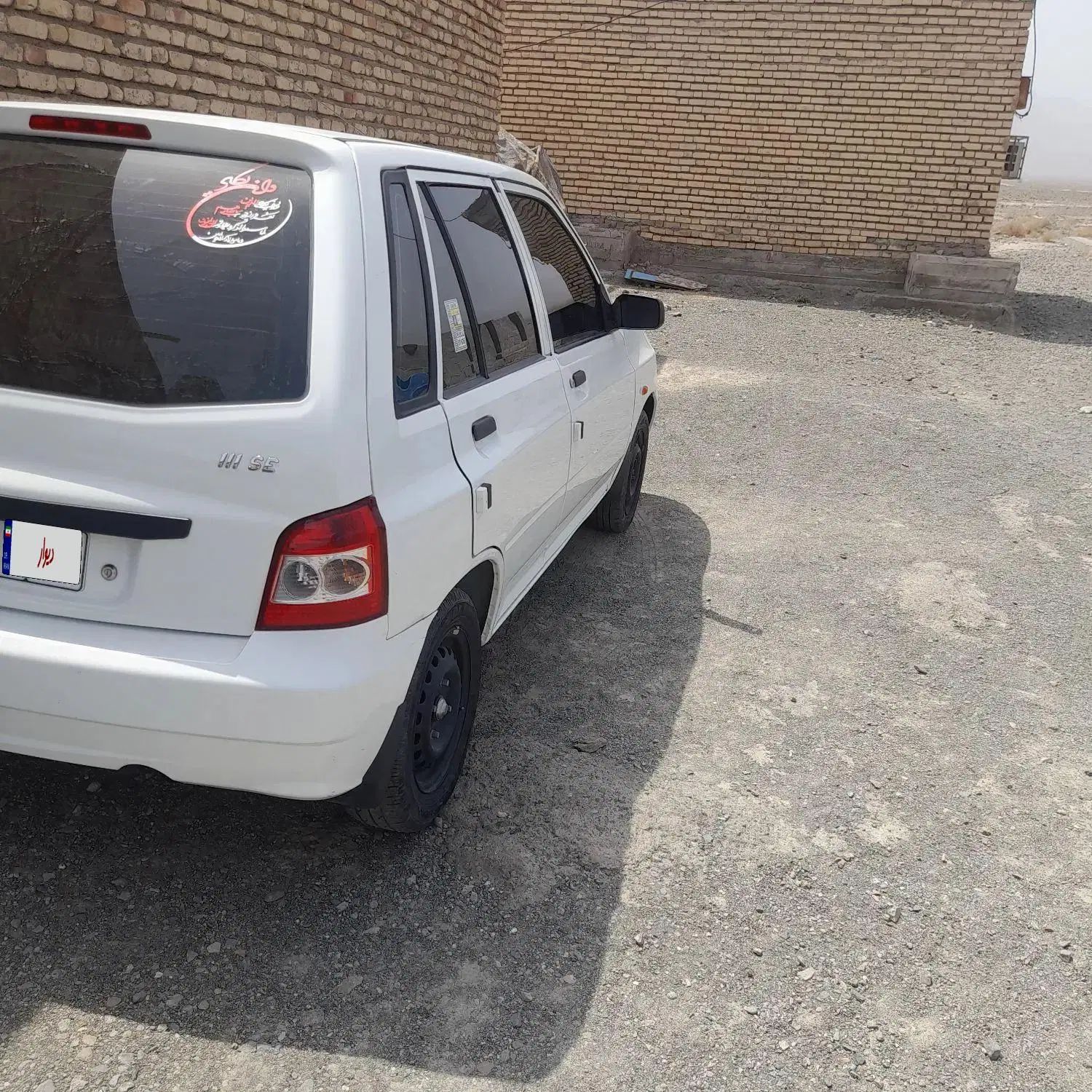پراید 111 SE - 1398