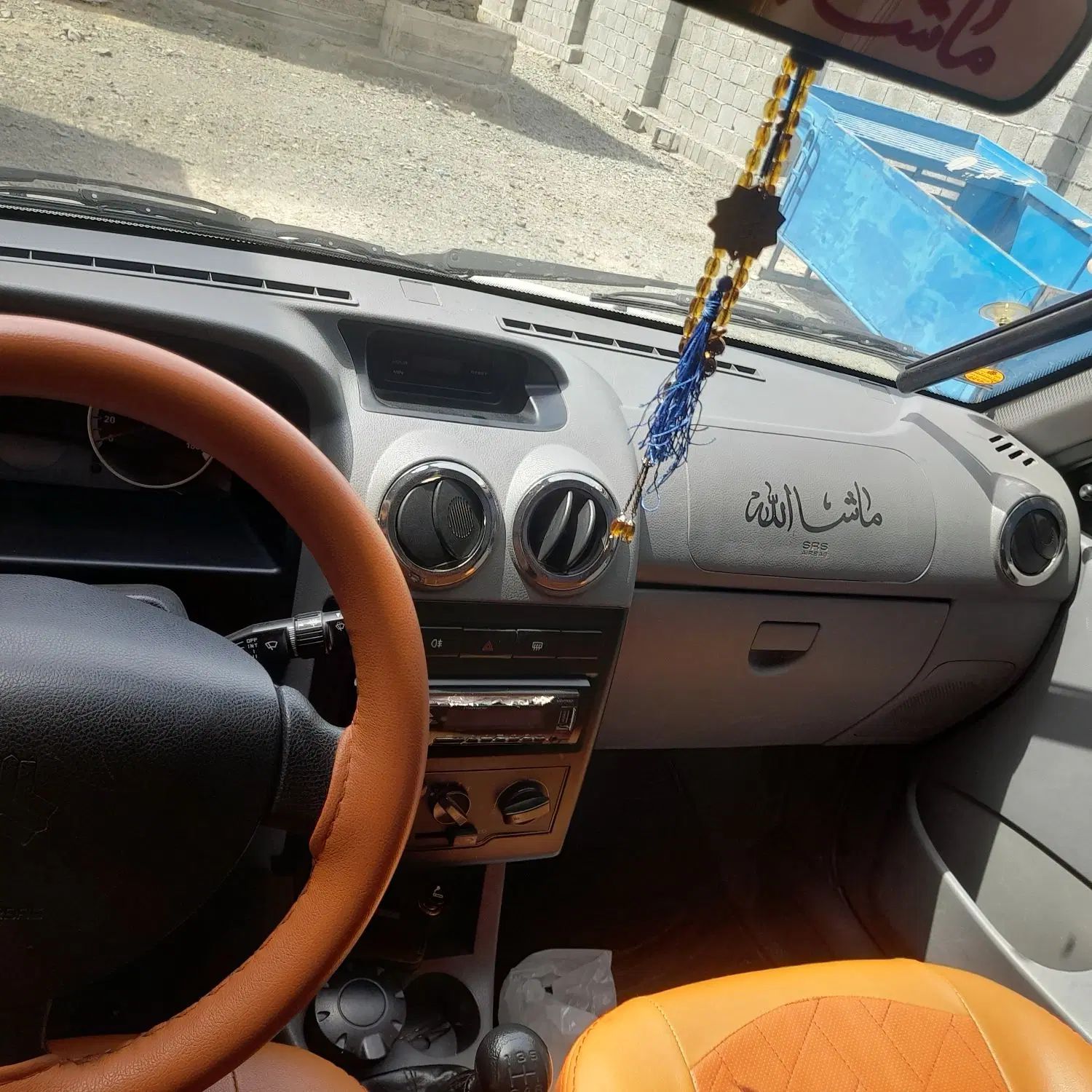 پراید 111 SE - 1398