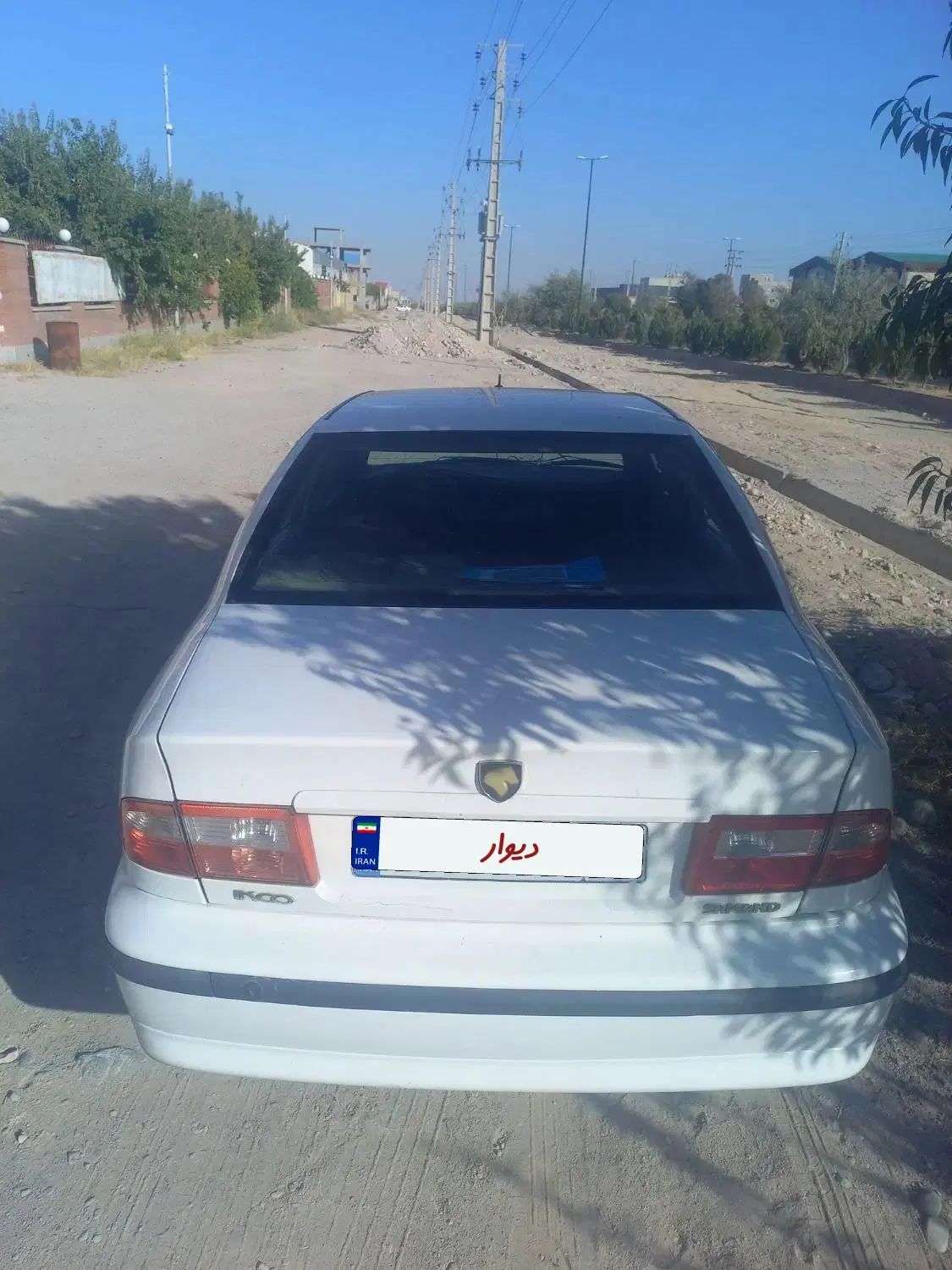سمند LX XU7 - 1393