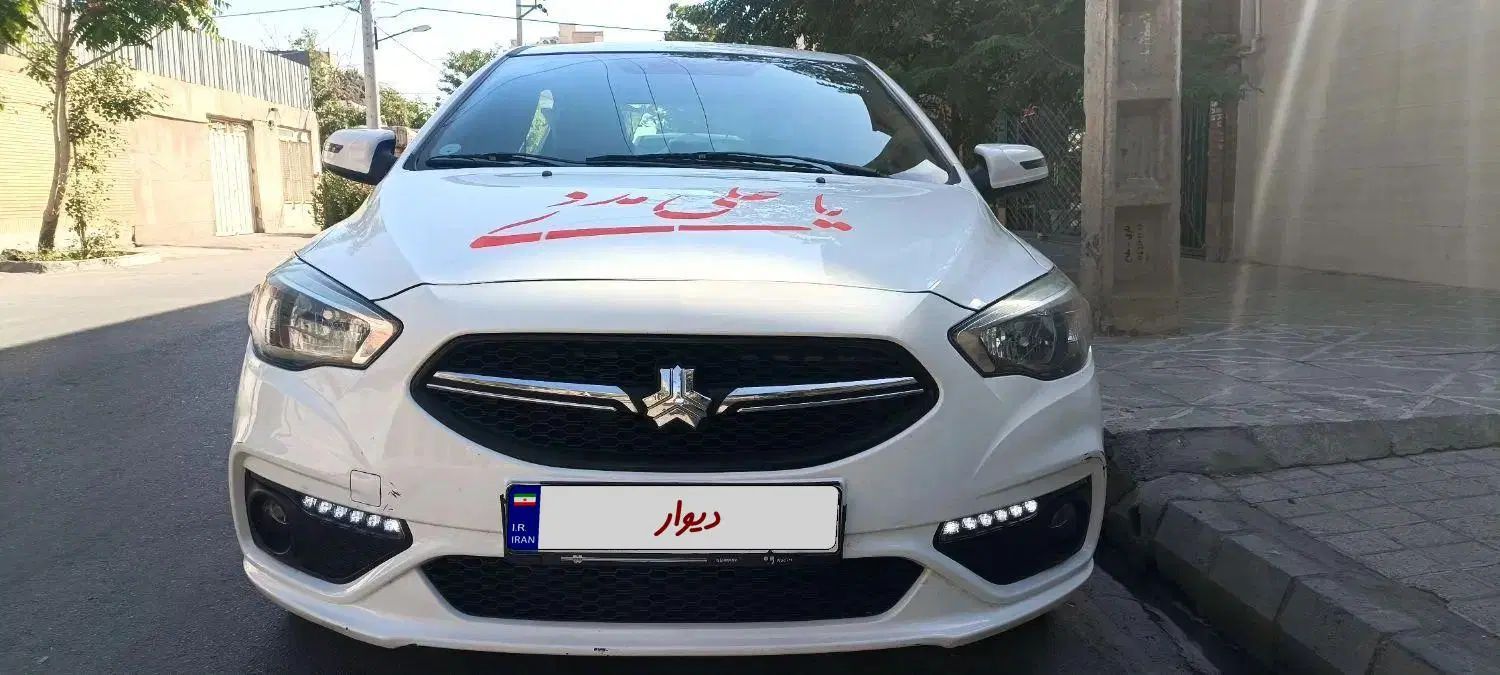 خودرو شاهین، G آگهی ann_20276094