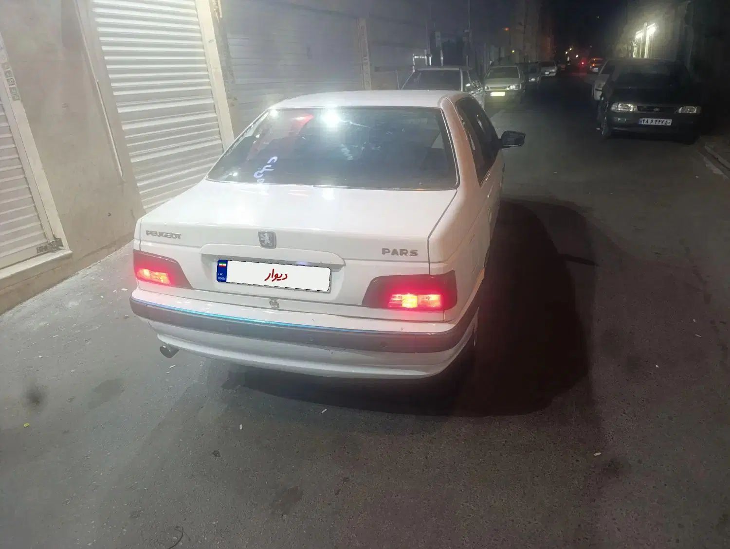 پژو پارس XU7ساده - 1390