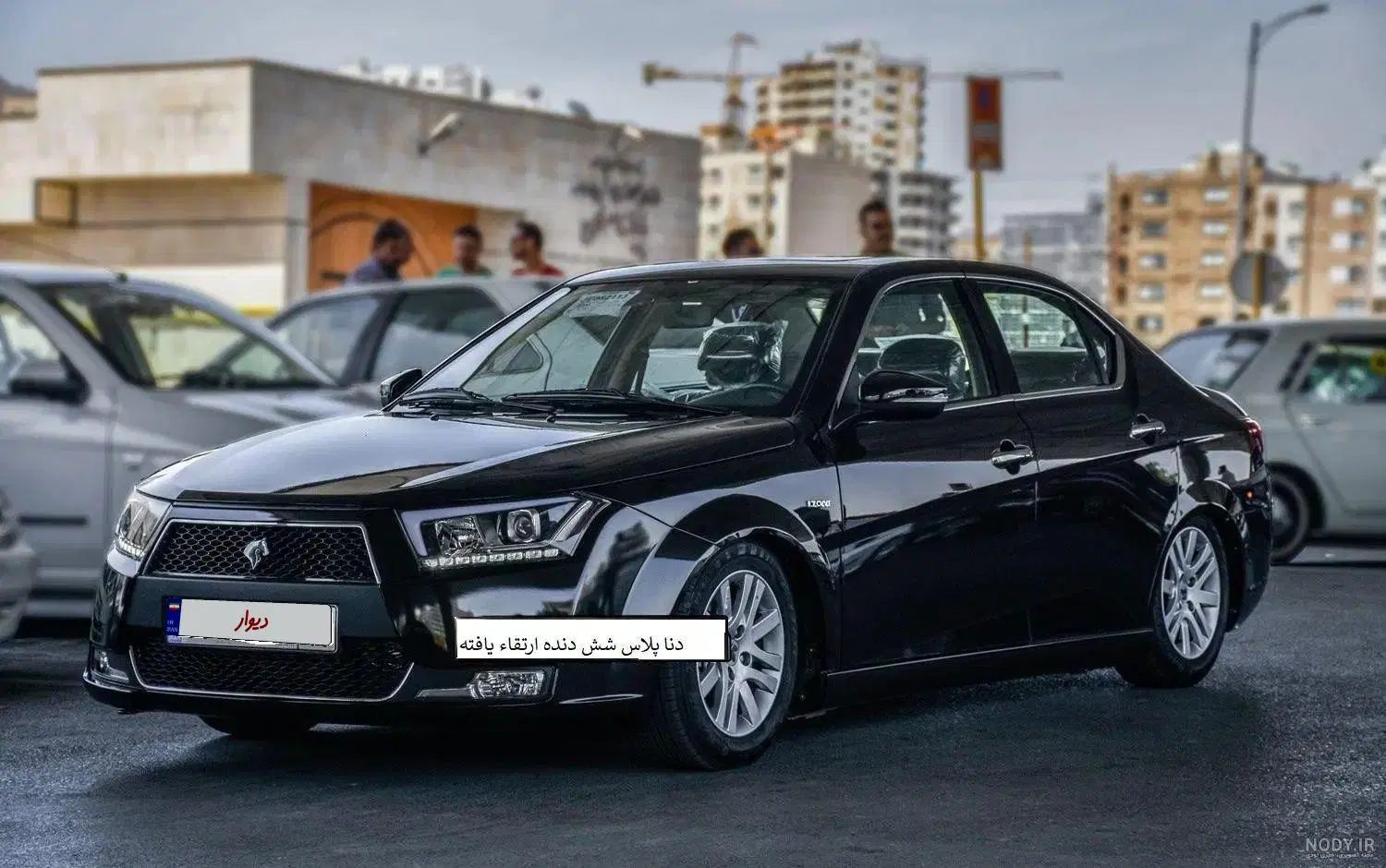 خودرو دنا، پلاس آگهی ann_20276140