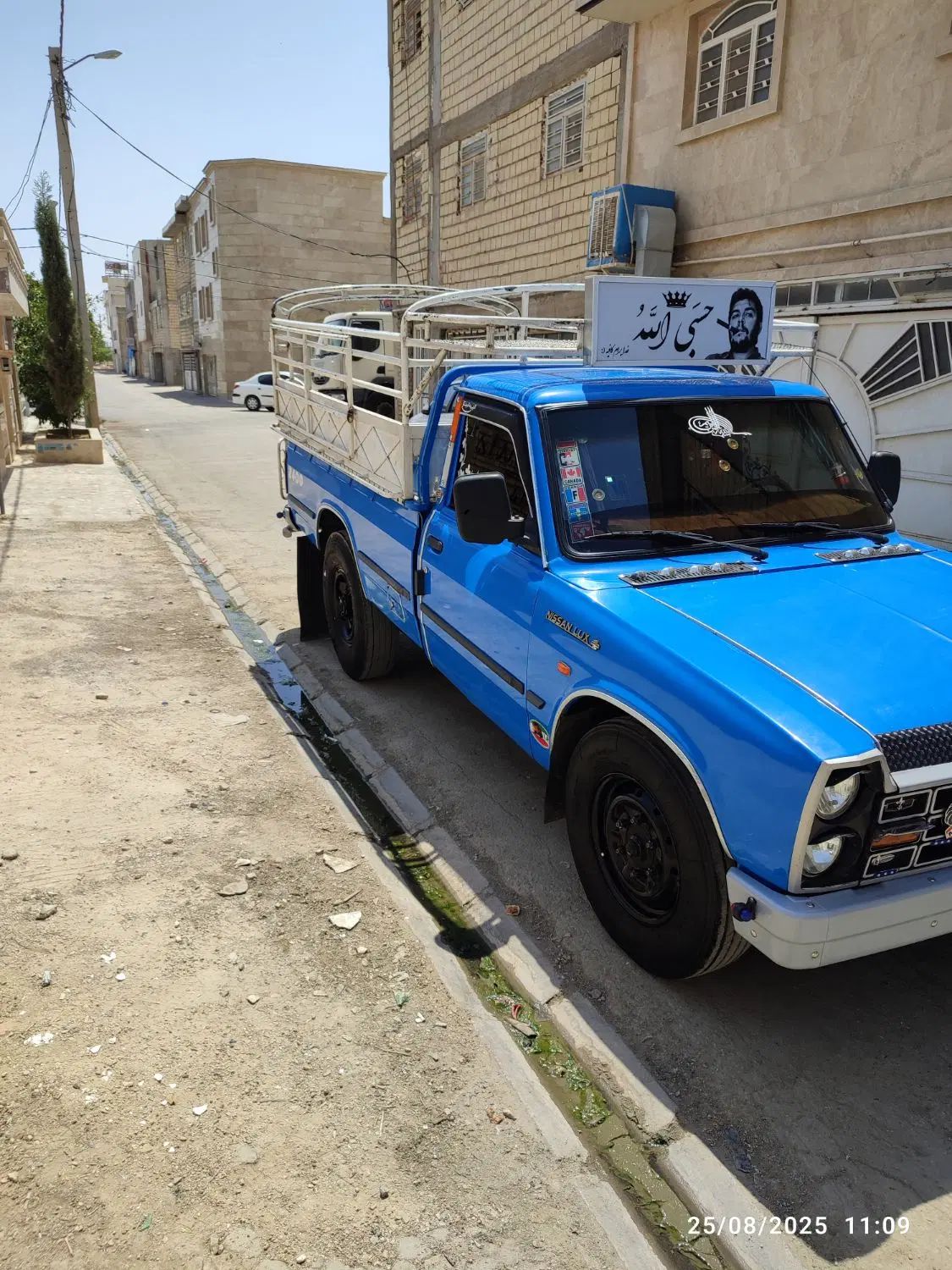خودرو زامیاد، وانت نیسانZ24 آگهی ann_20276179