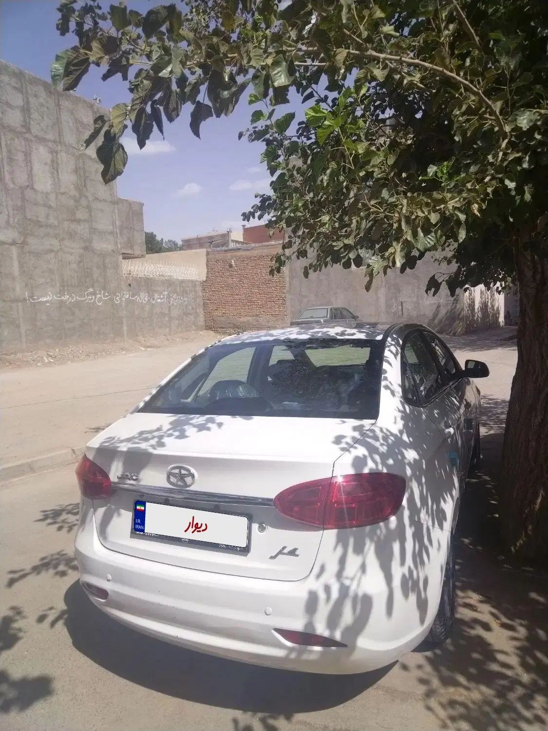 جک J4 اتوماتیک آپشنال - 1402