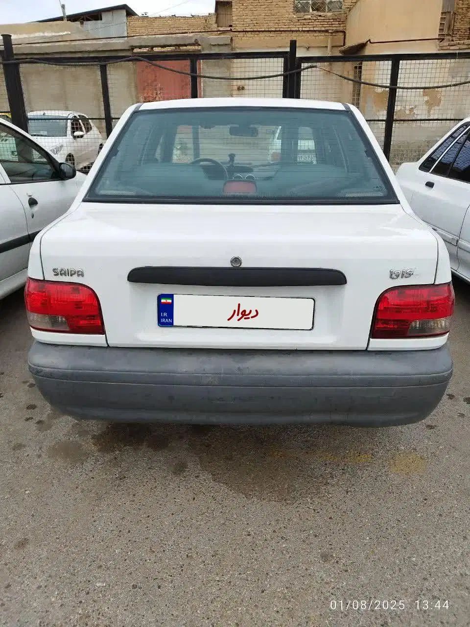 پراید 131 SL - 1390
