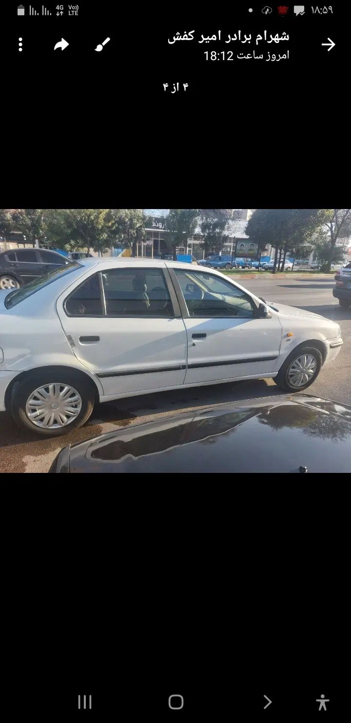 سمند LX EF7 دوگانه سوز - 1397