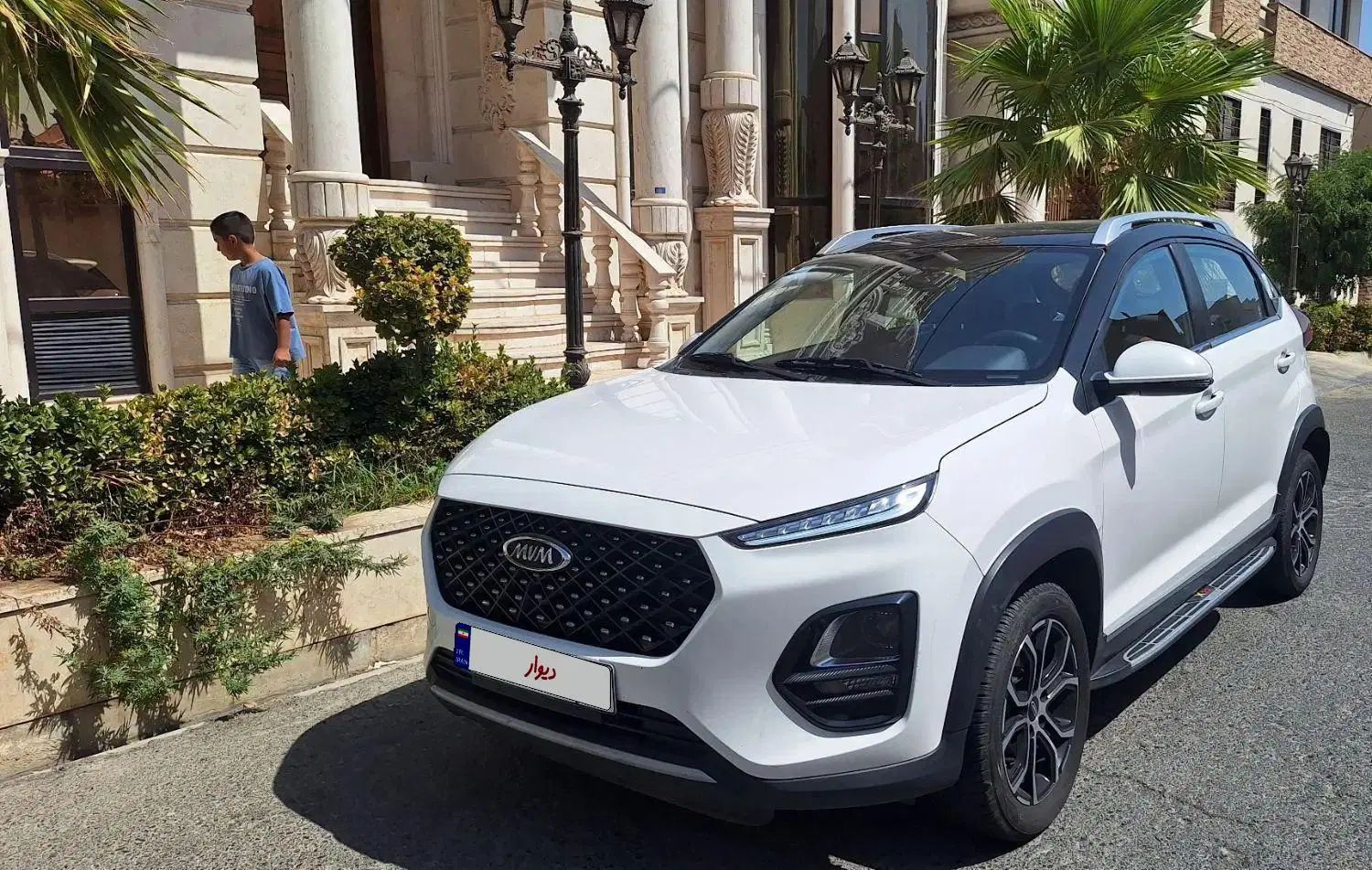 ام وی ام X22 پرو اتوماتیک IE - 1402