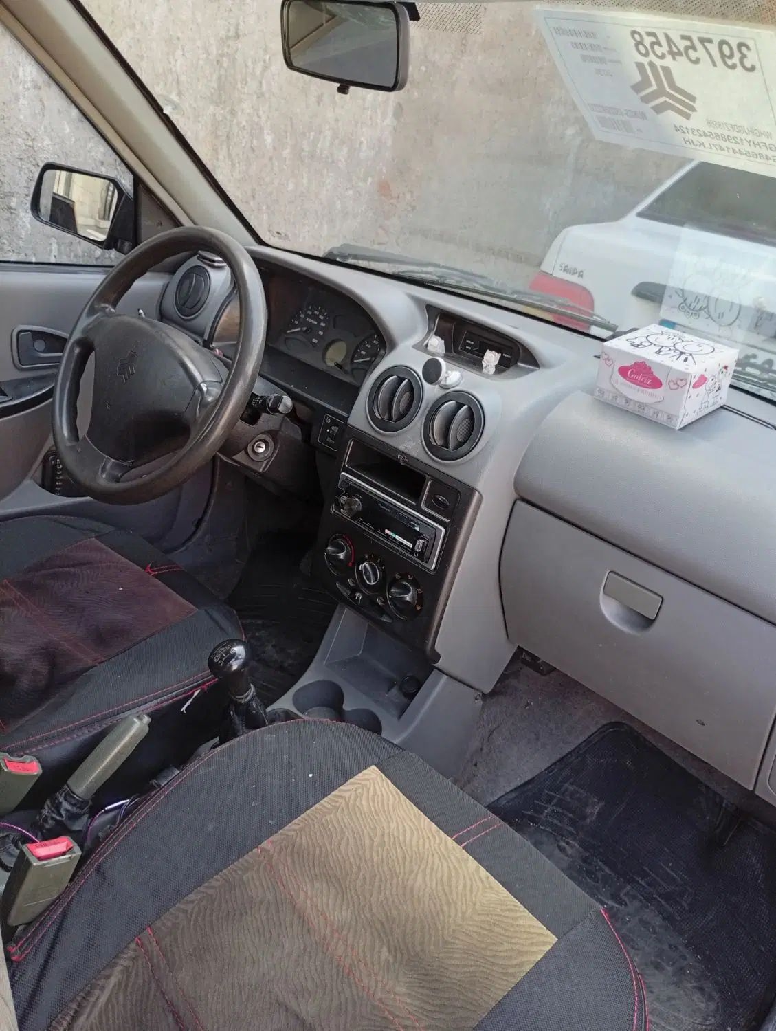 پراید 111 SL - 1390