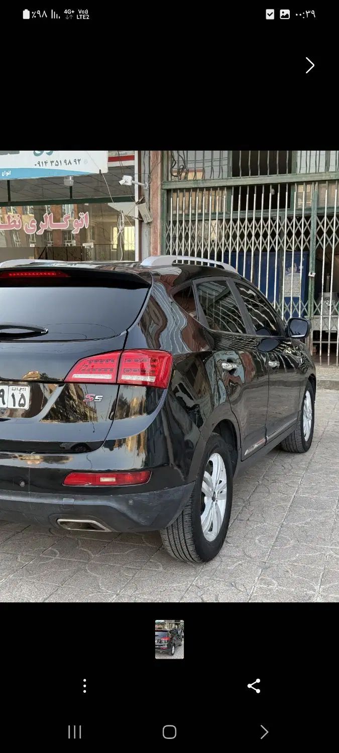 جک S5 دنده‌ای - 1394