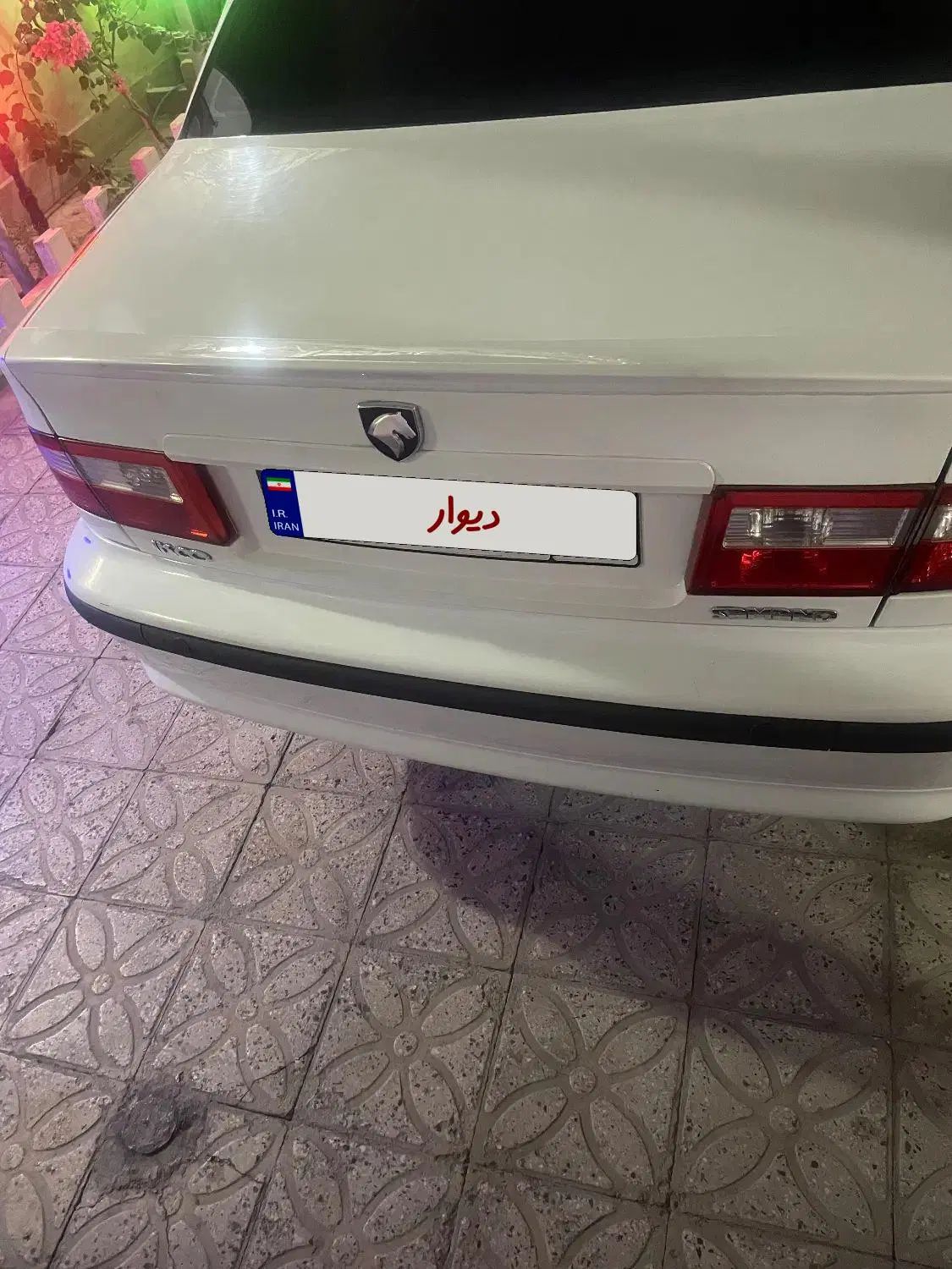 سمند LX XU7 - 1397