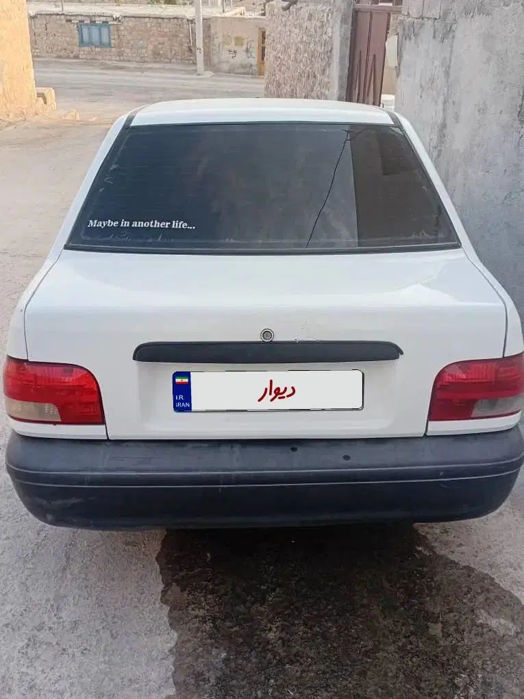 پراید 131 SL - 1391