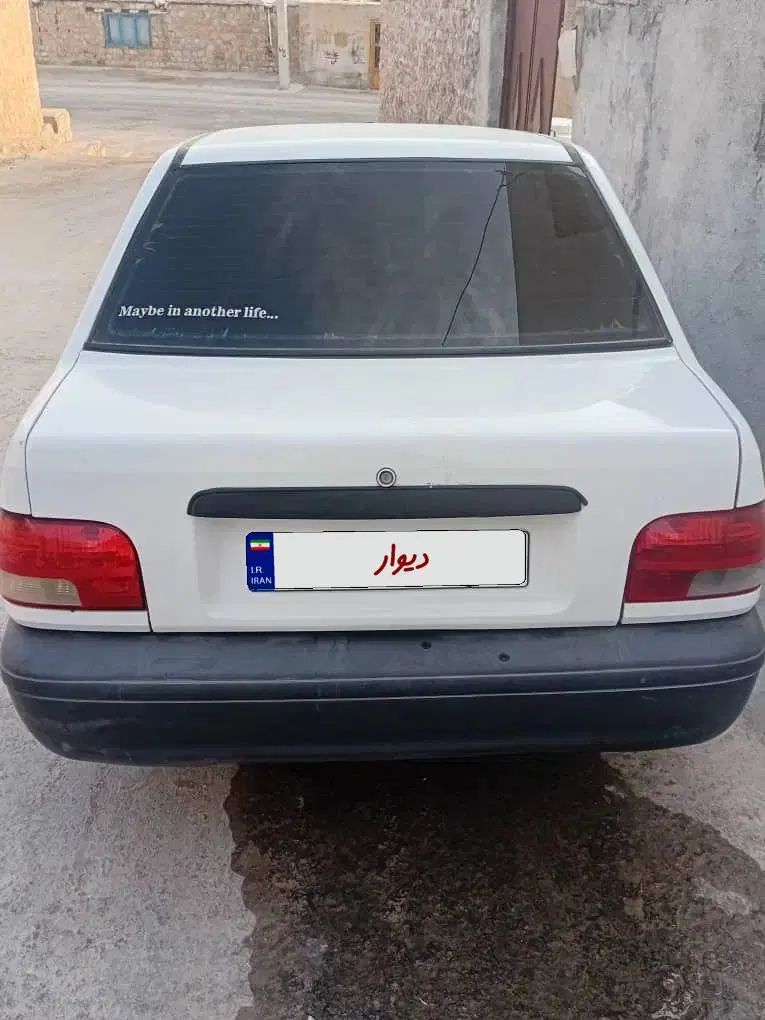 پراید 131 SL - 1391