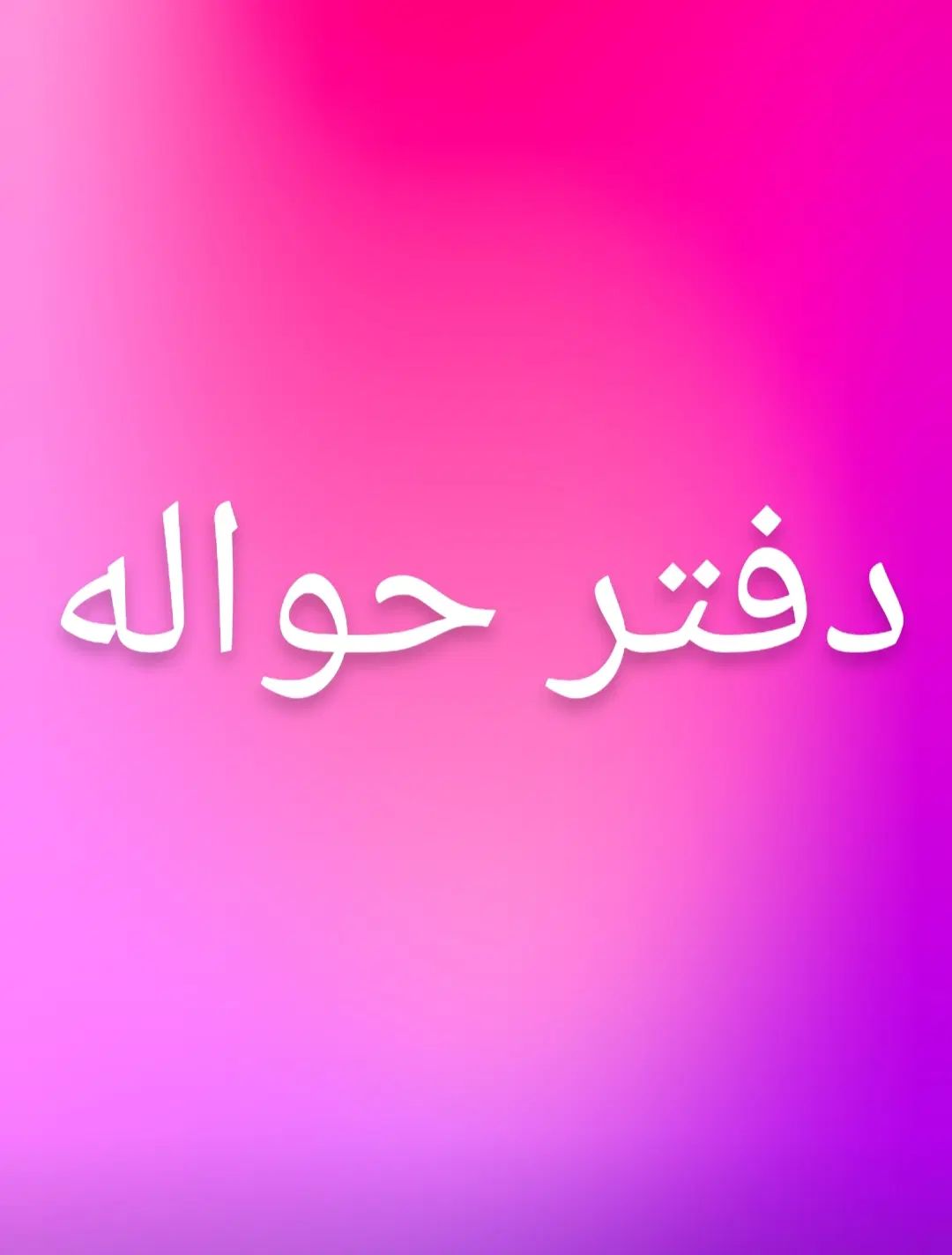 خودرو پژو، 207 آگهی ann_20276369