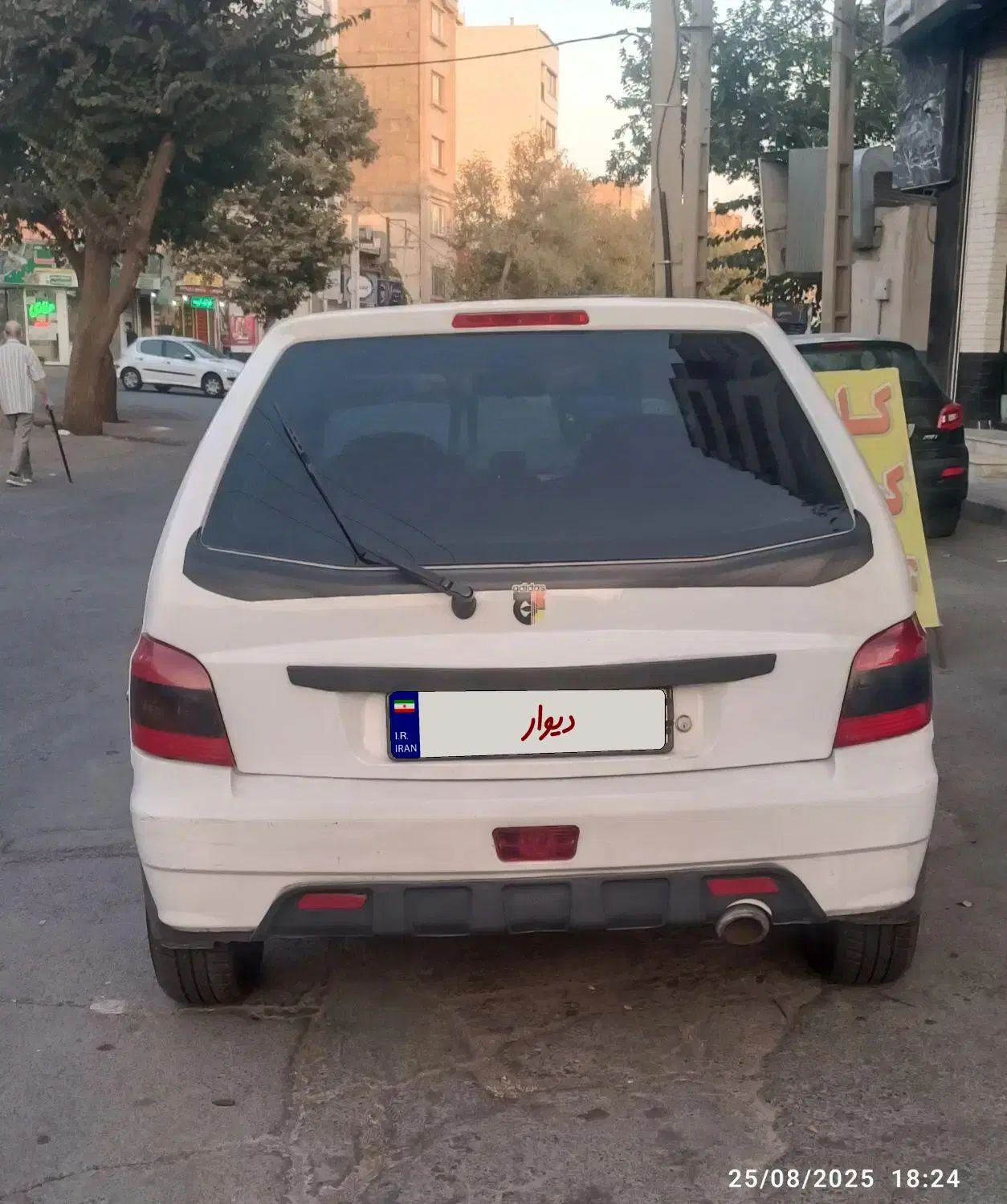 پراید 111 SX - 1390