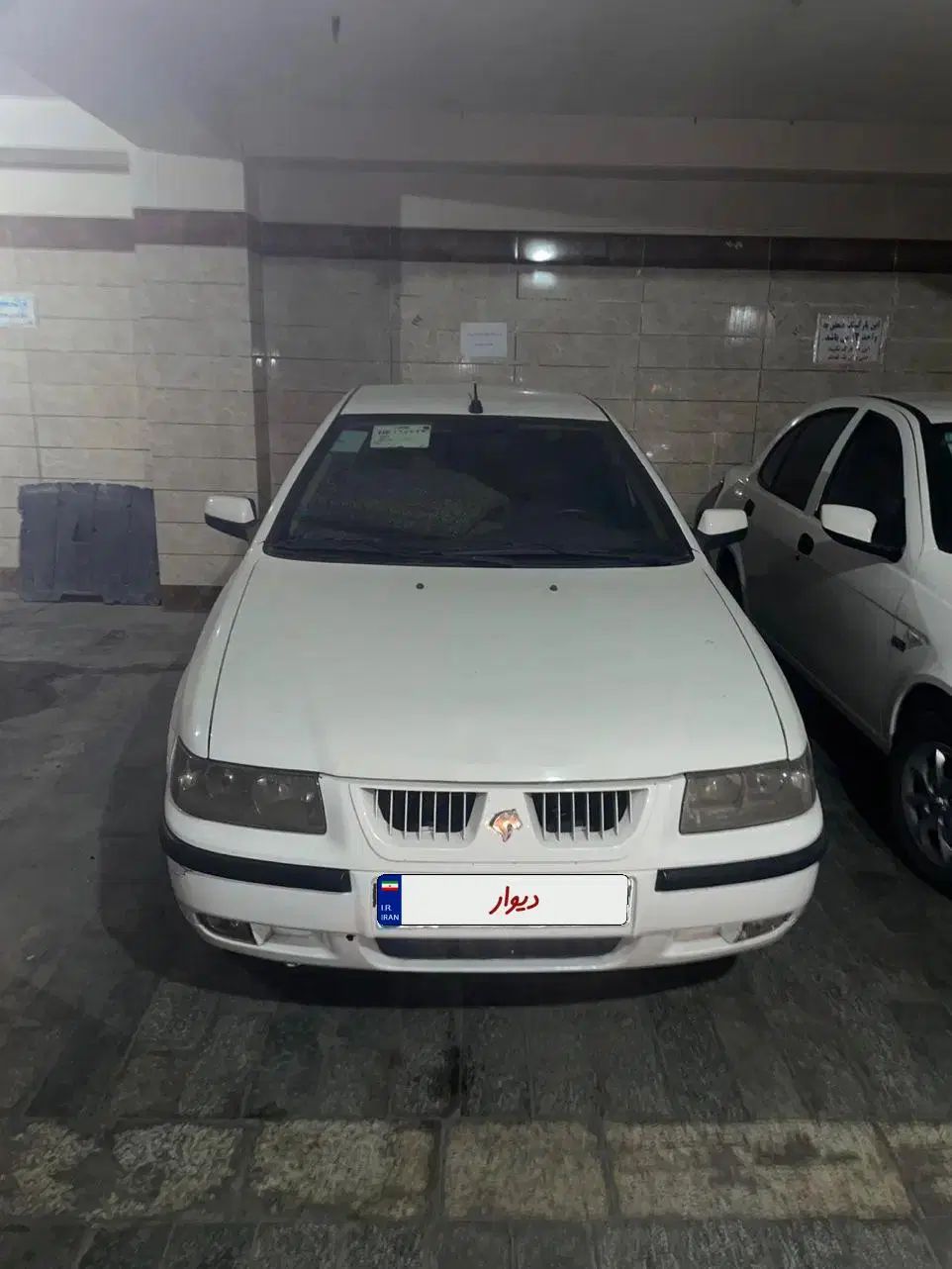 سمند LX XU7 - 1396