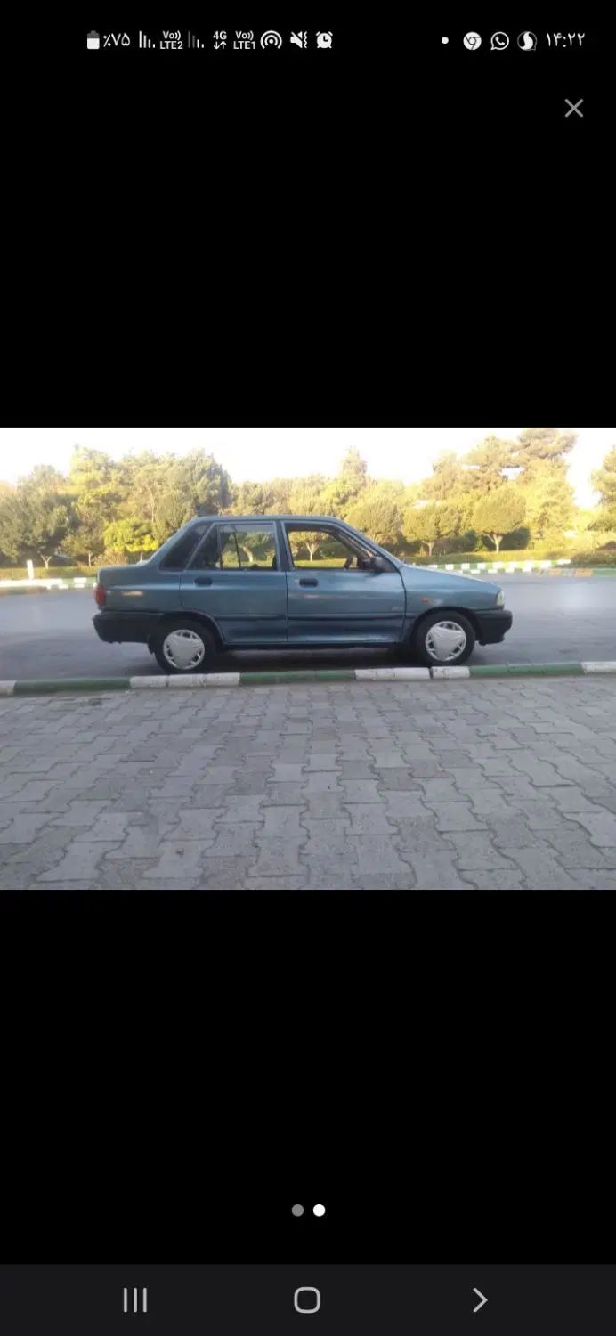 خودرو پراید، صبا آگهی ann_20276469