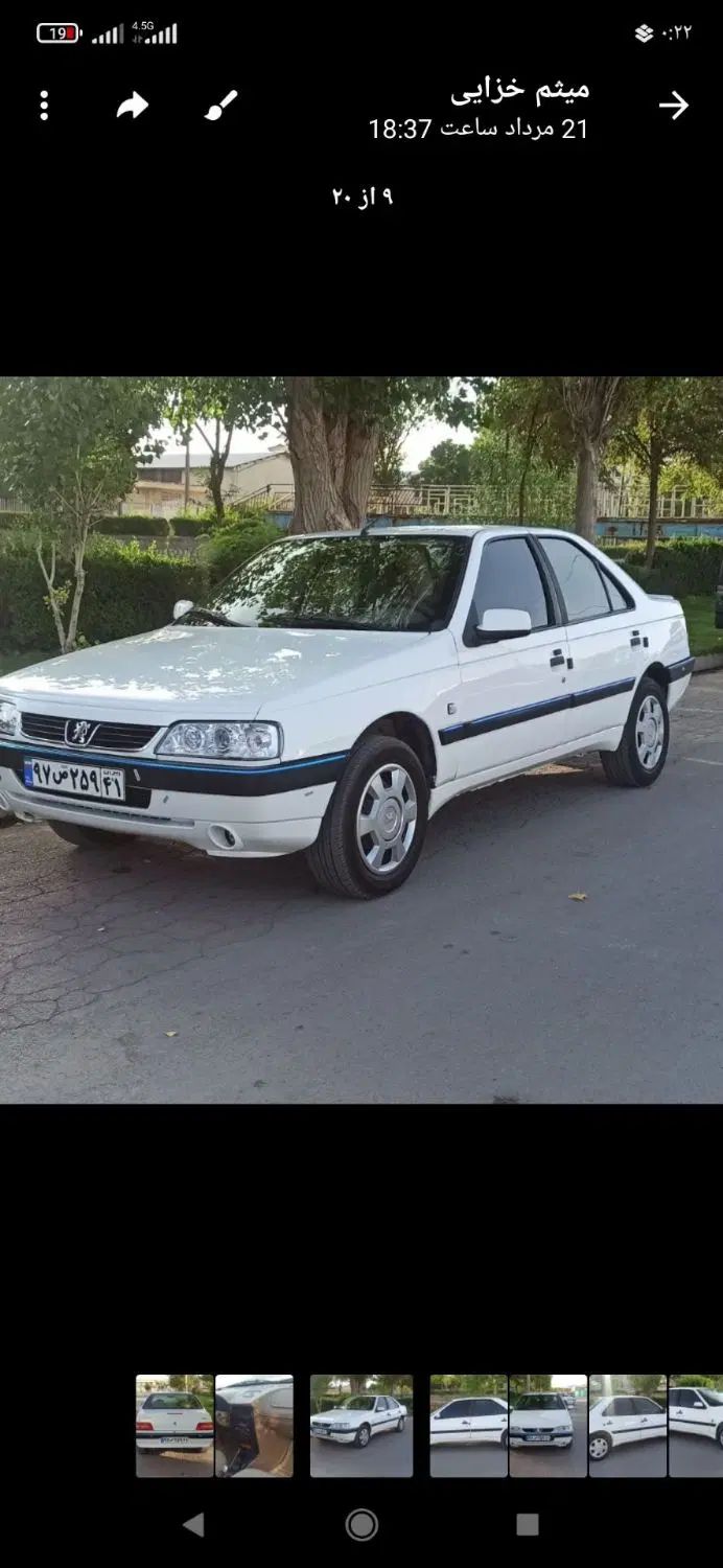 پژو 405 SLX بنزینی TU5 - 1397