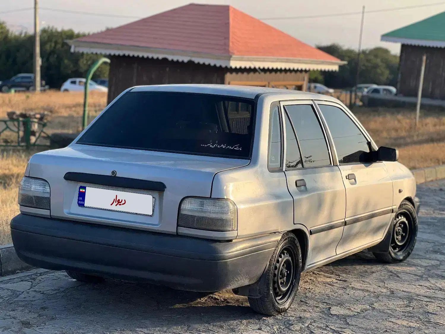 پراید 131 SX - 1391