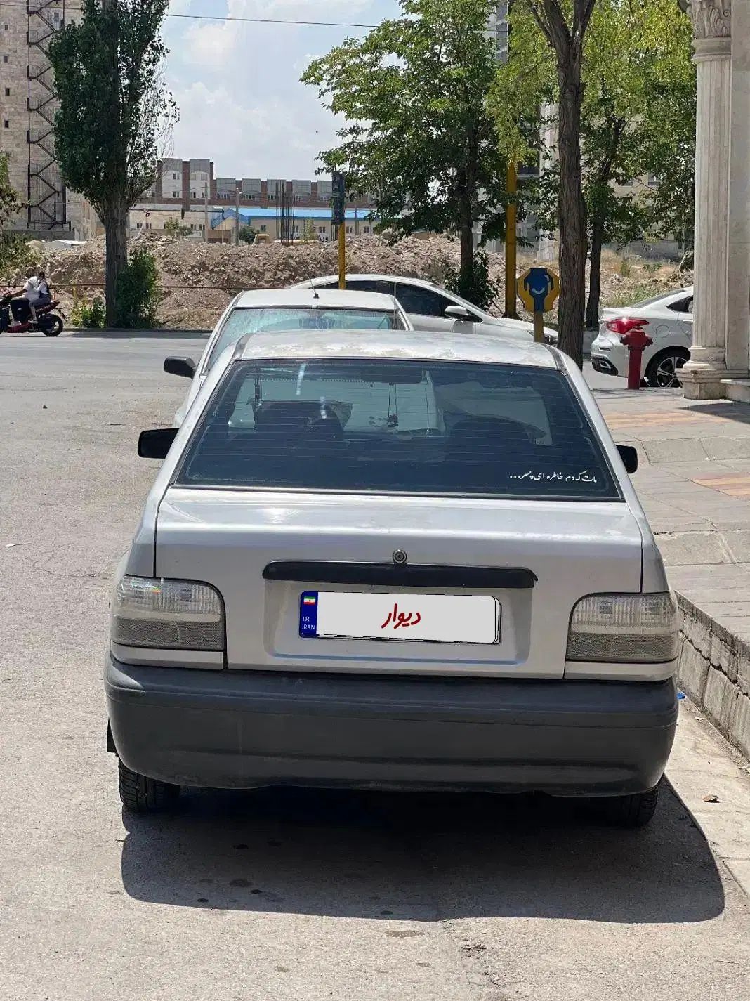 پراید 131 SX - 1391