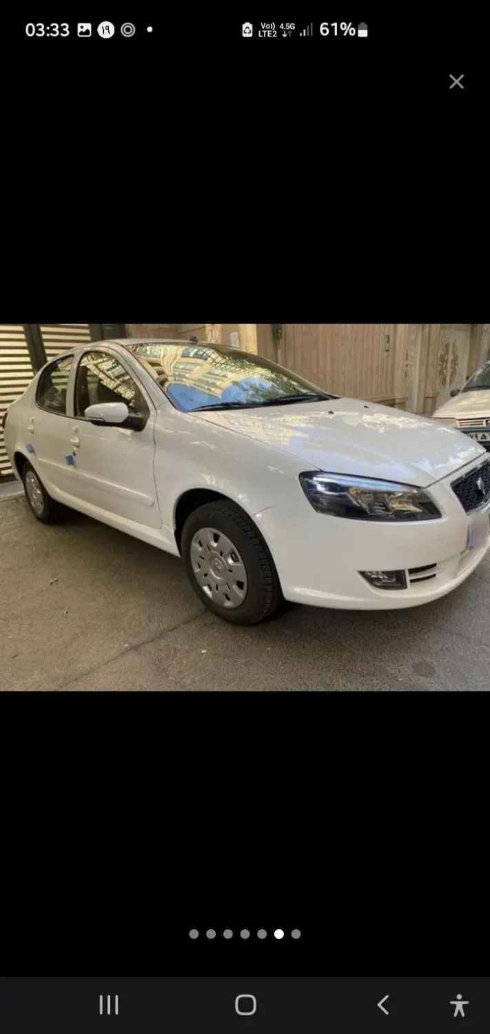 رانا پلاس سقف فلز ESP - 1404