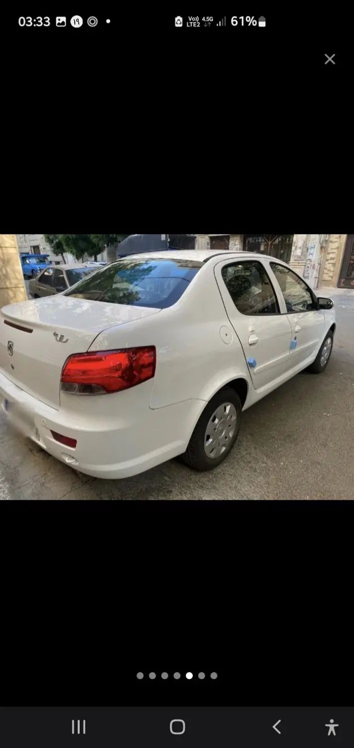 رانا پلاس سقف فلز ESP - 1404