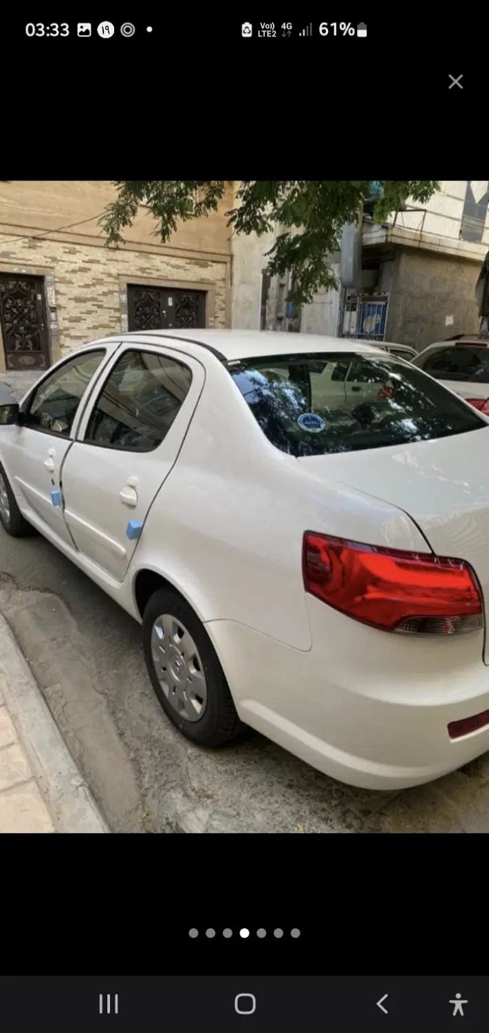 رانا پلاس سقف فلز ESP - 1404