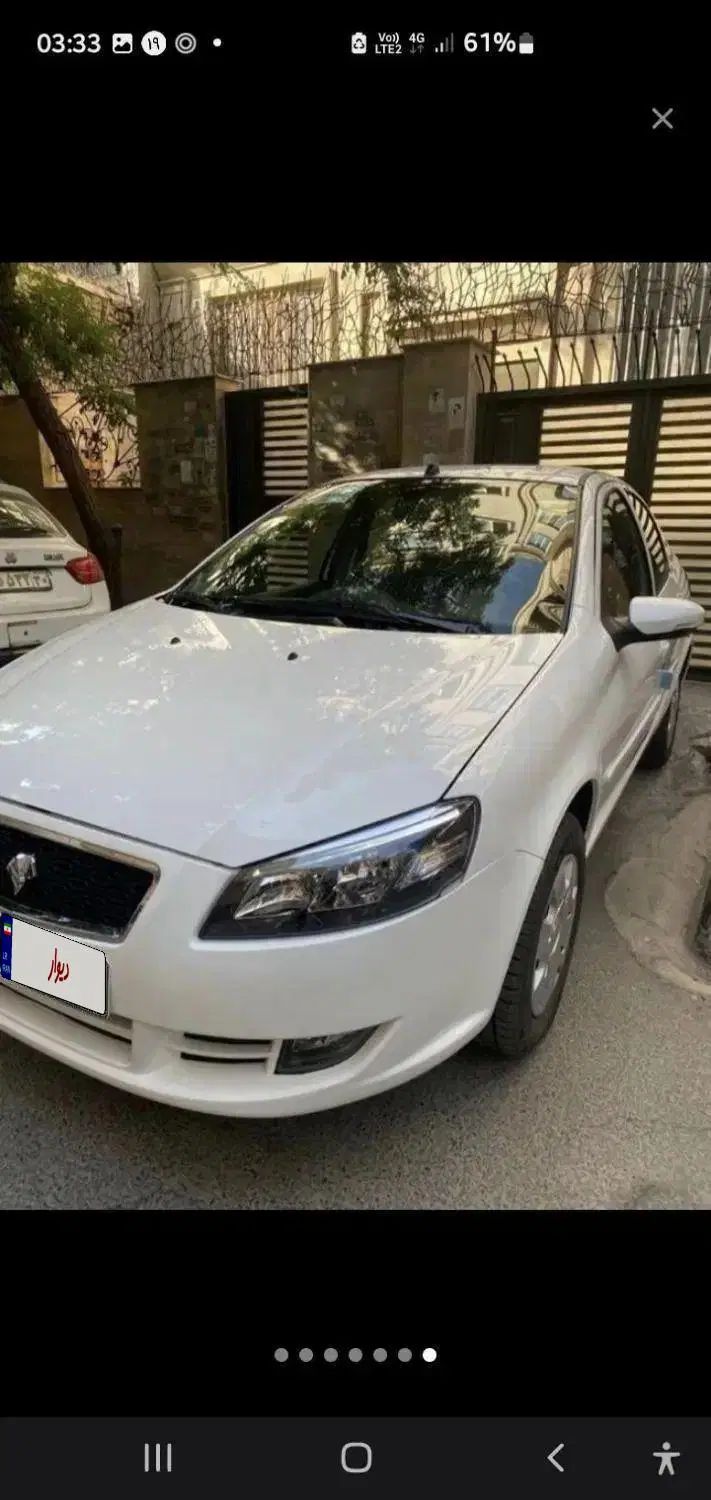 رانا پلاس سقف فلز ESP - 1404
