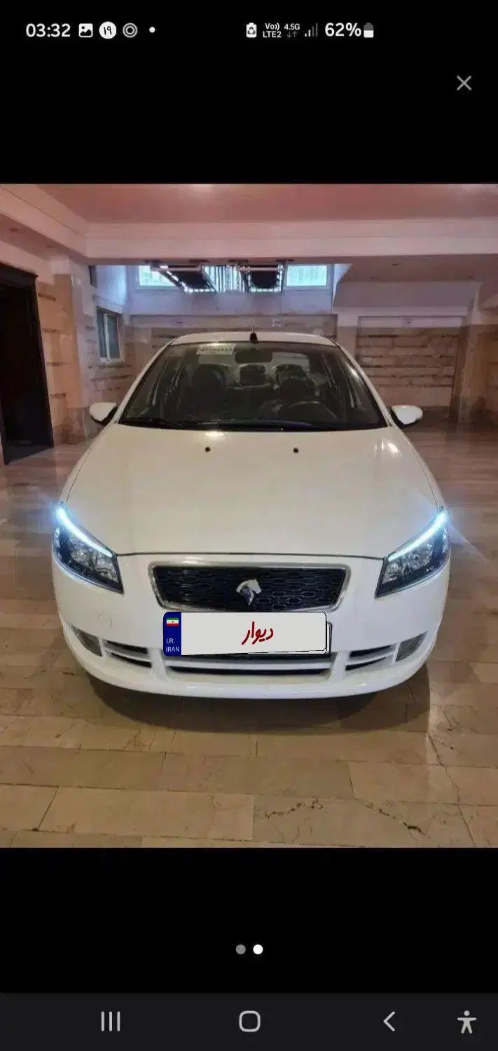 خودرو رانا، پلاس آگهی ann_20276614