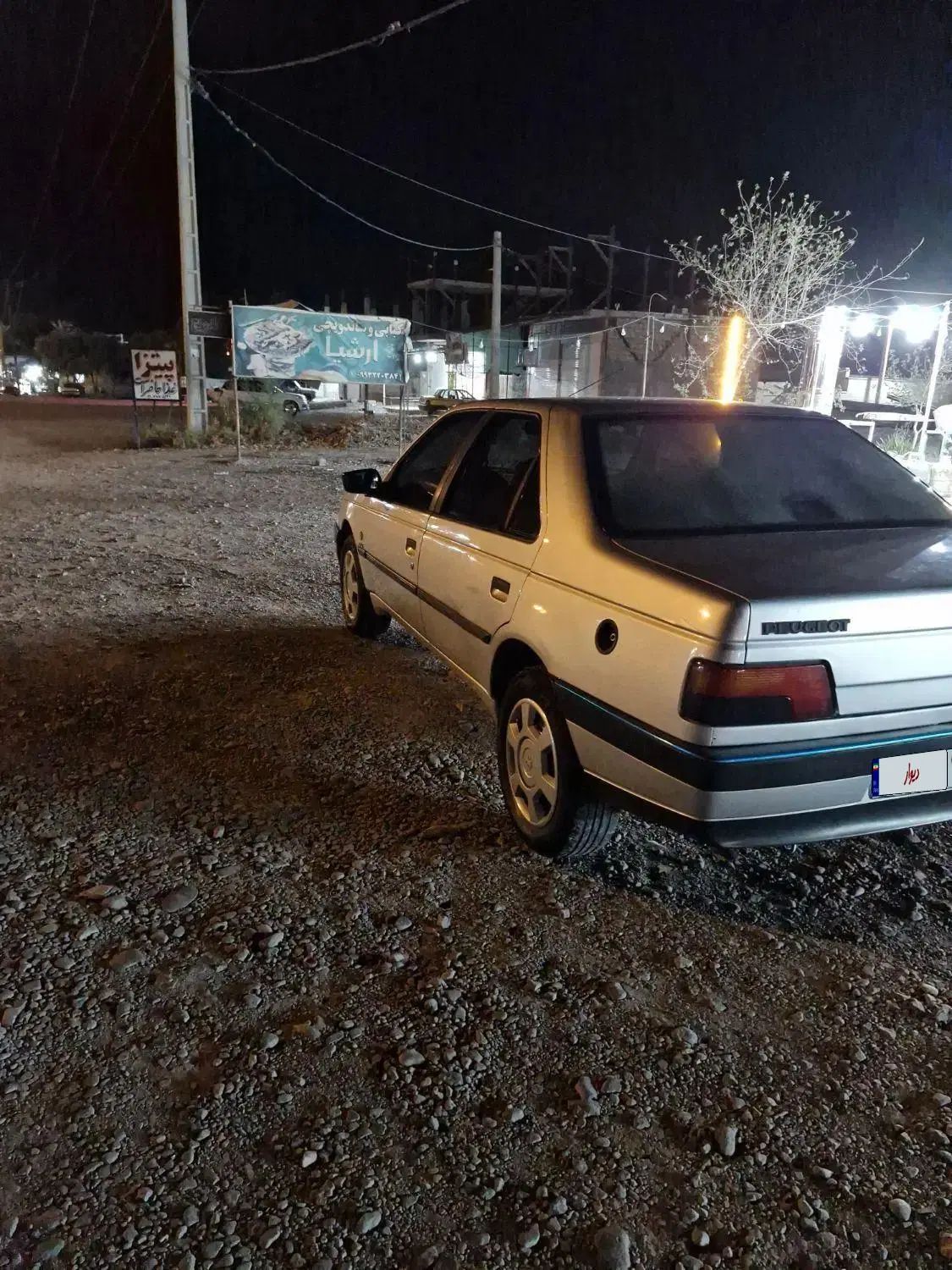پژو 405 GLX - دوگانه سوز - 1397