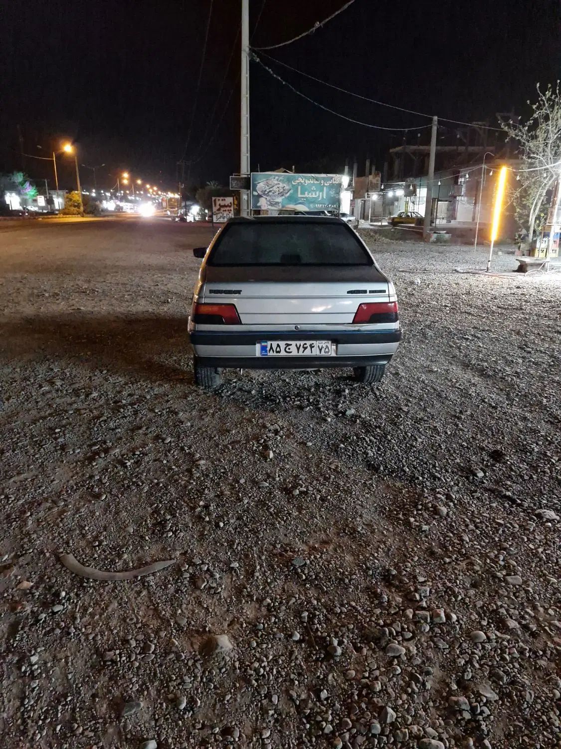 پژو 405 GLX - دوگانه سوز - 1397
