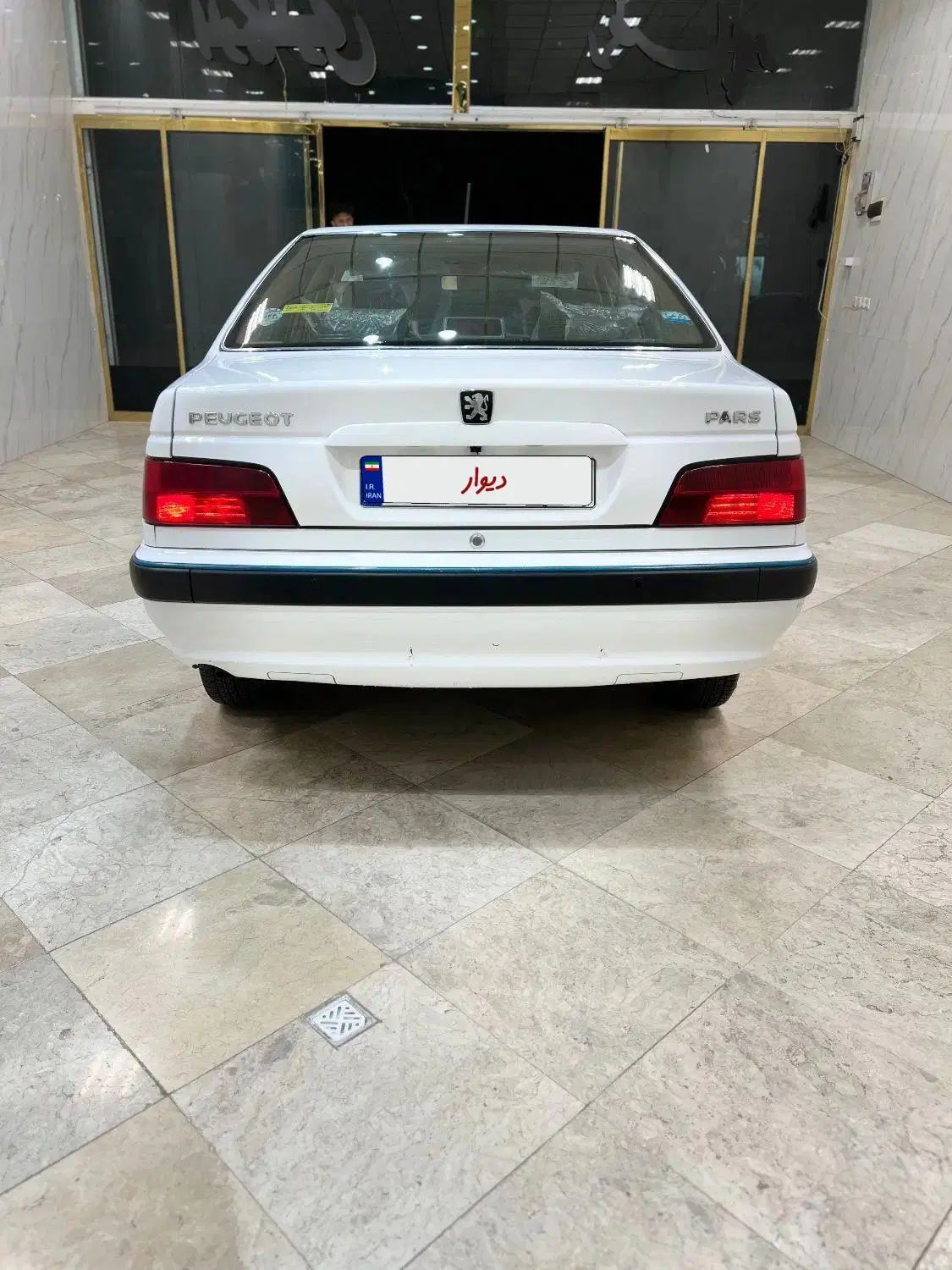 پژو پارس سال - 1400