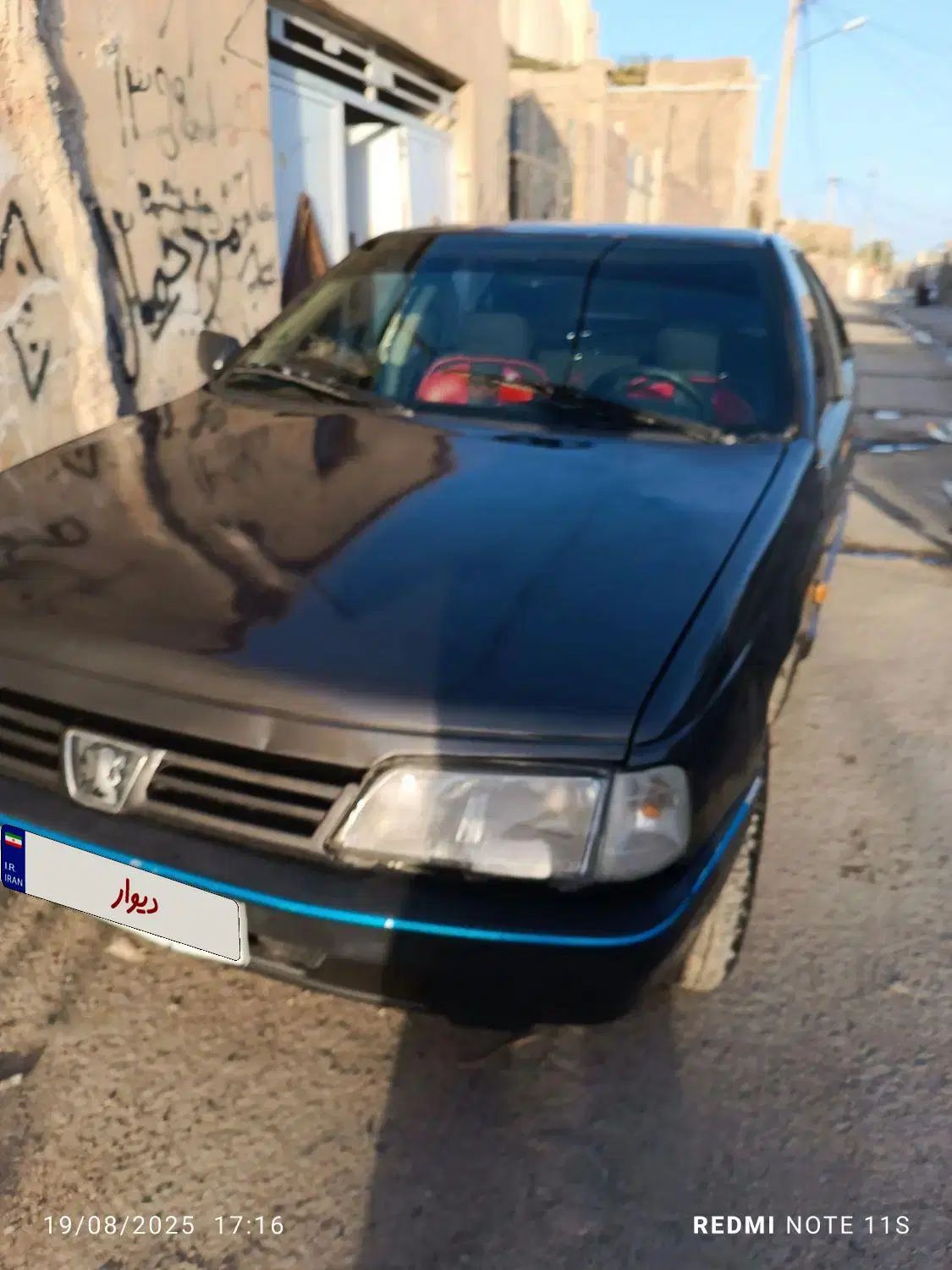 پژو 405 GLX - 1382