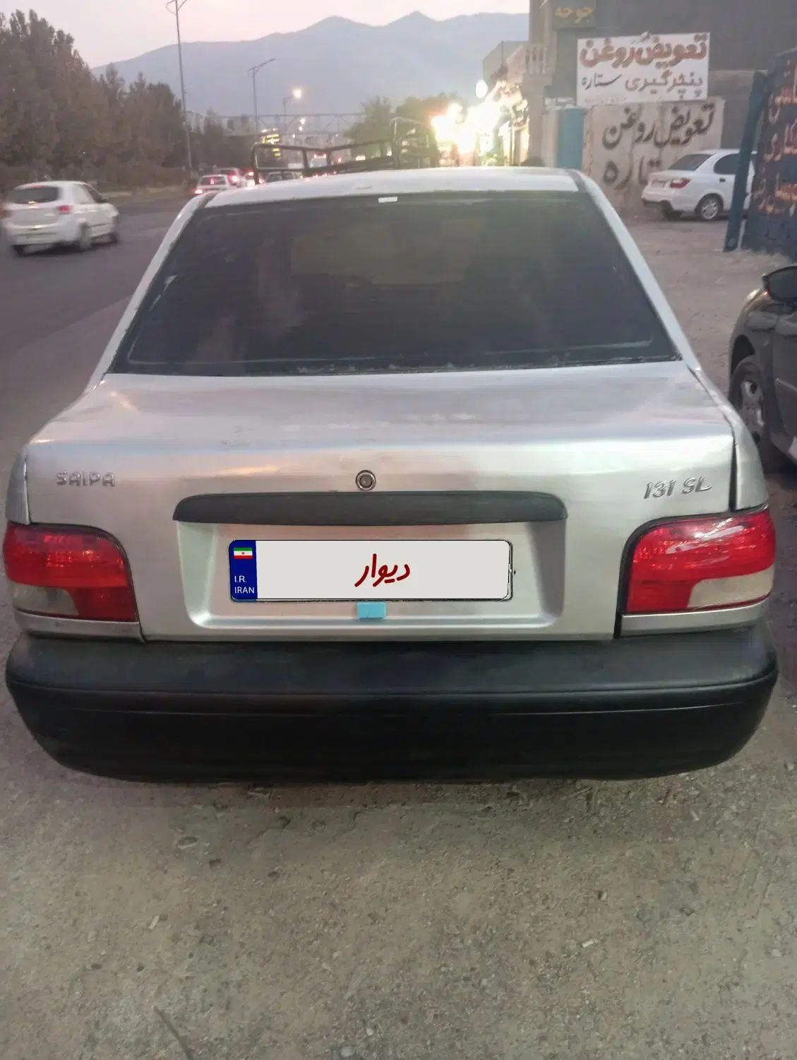 پراید 131 SL - 1390