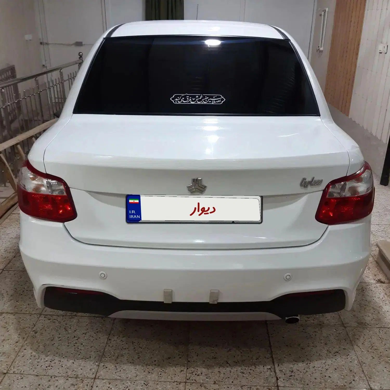 خودرو ساینا، S آگهی ann_20276747