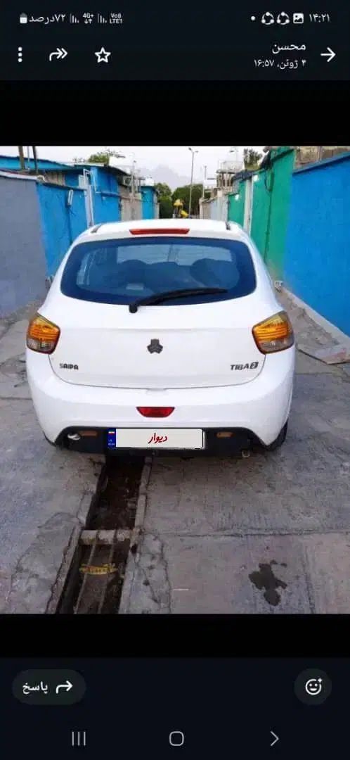 تیبا صندوق دار EX - 1395