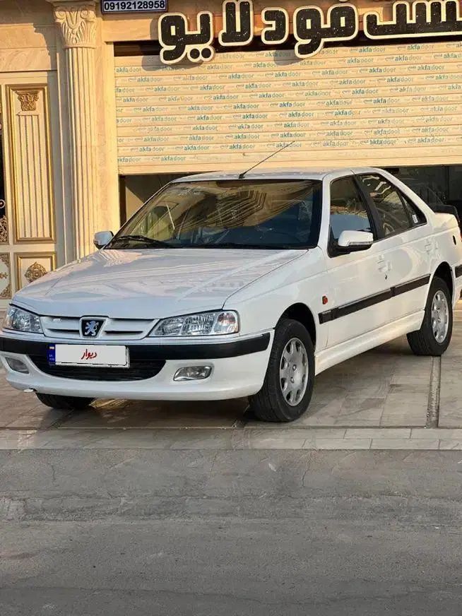 پژو پارس دوگانه سوز - 1398