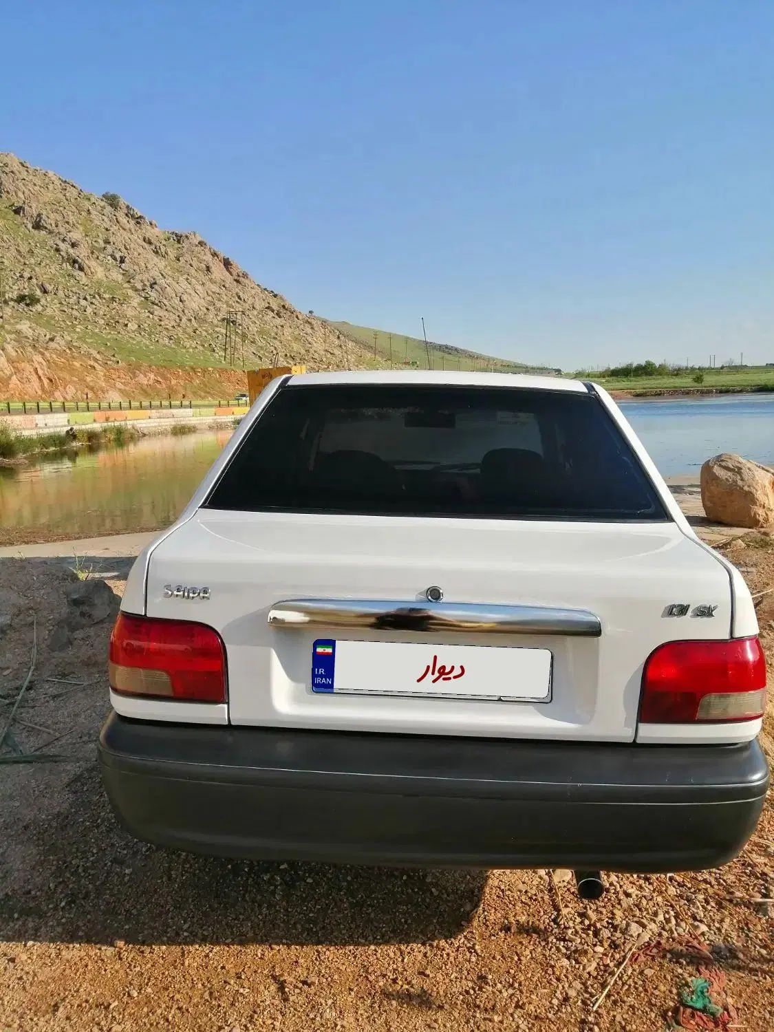 پراید 131 SX - 1390