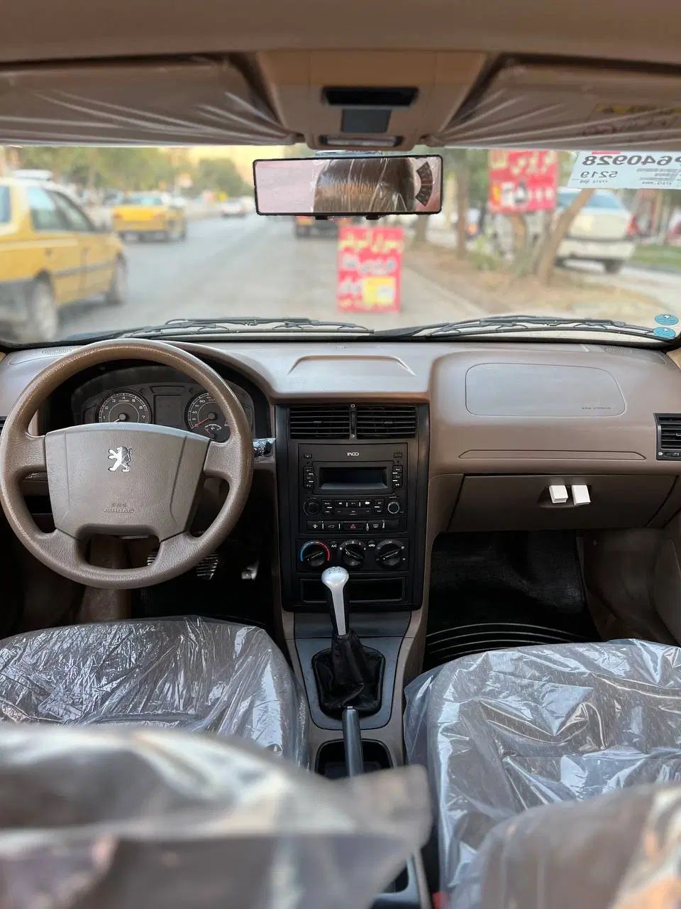 پژو 405 SLX بنزینی TU5 - 1399
