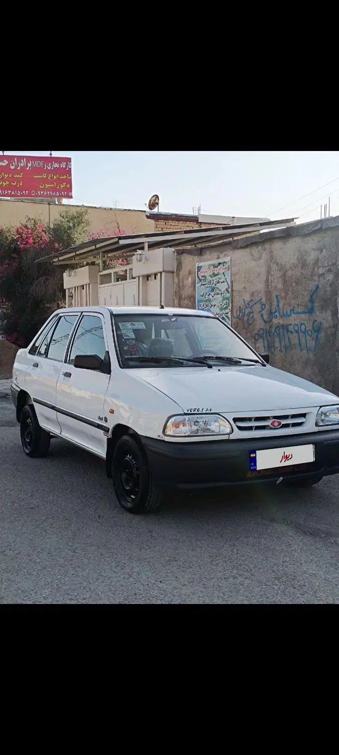 خودرو پراید، 131 آگهی ann_20276830