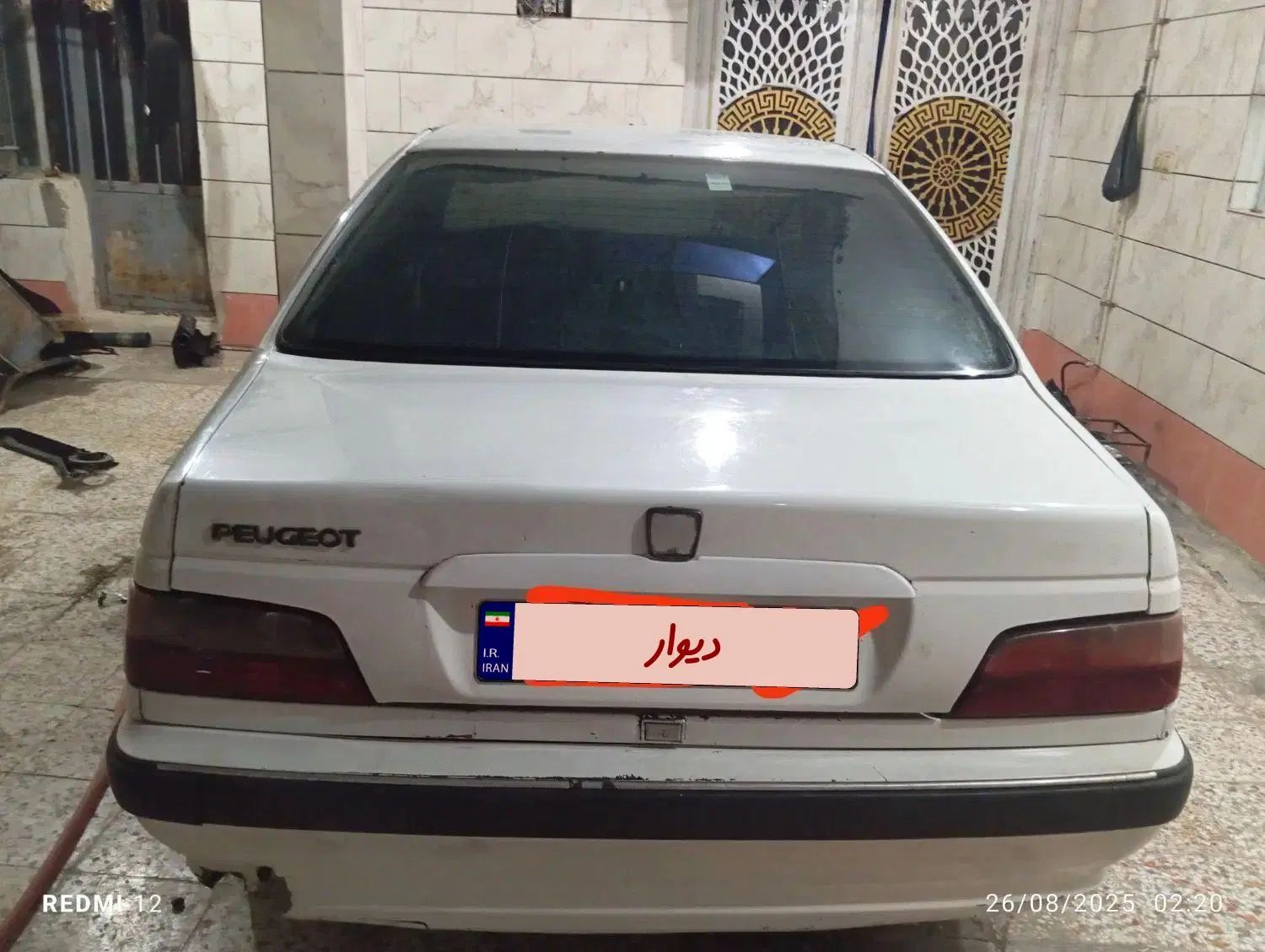 پژو پارس XU7ساده - 1387