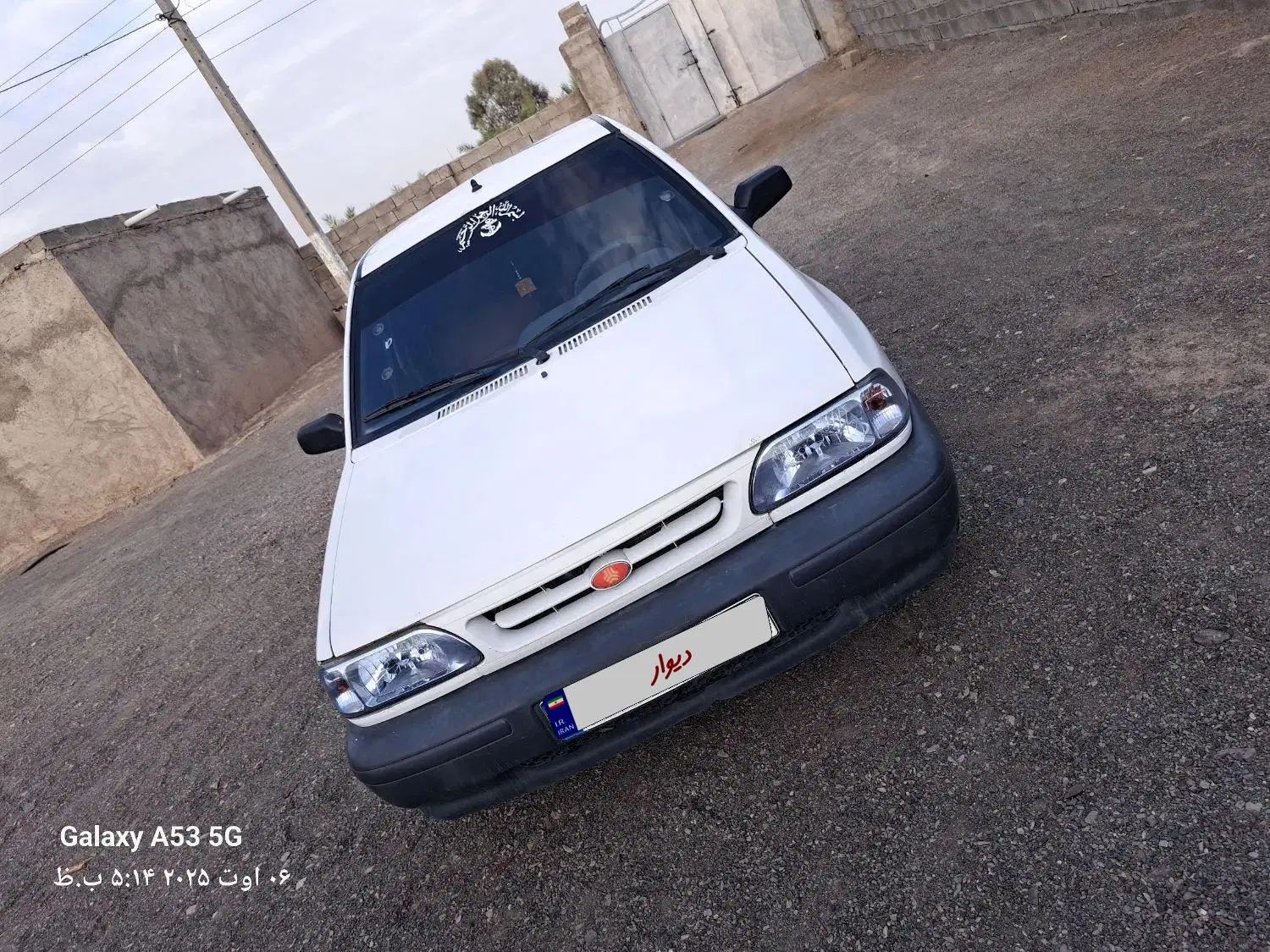 پراید 131 SE - 1398